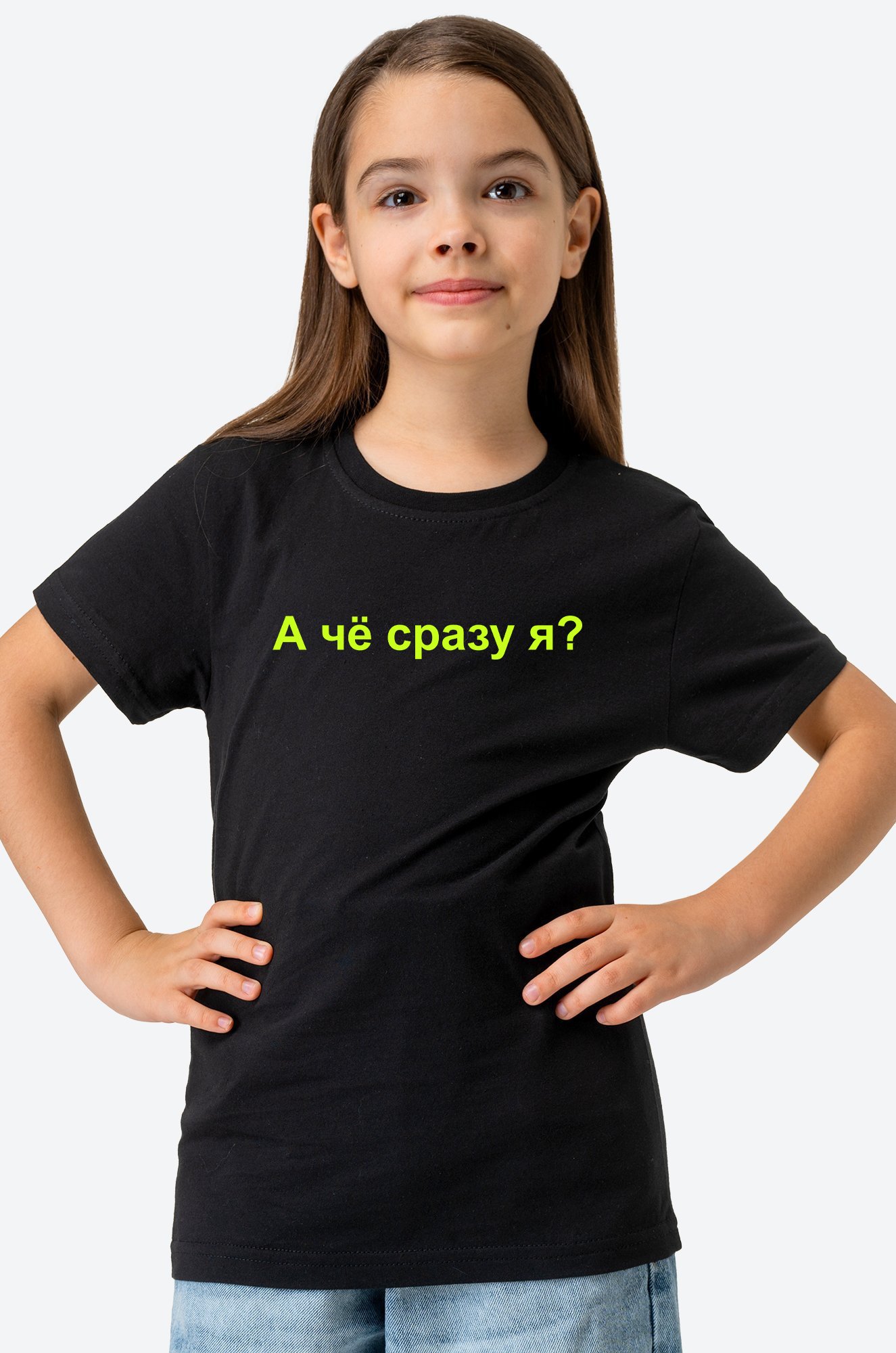 Детская футболка Happyfox