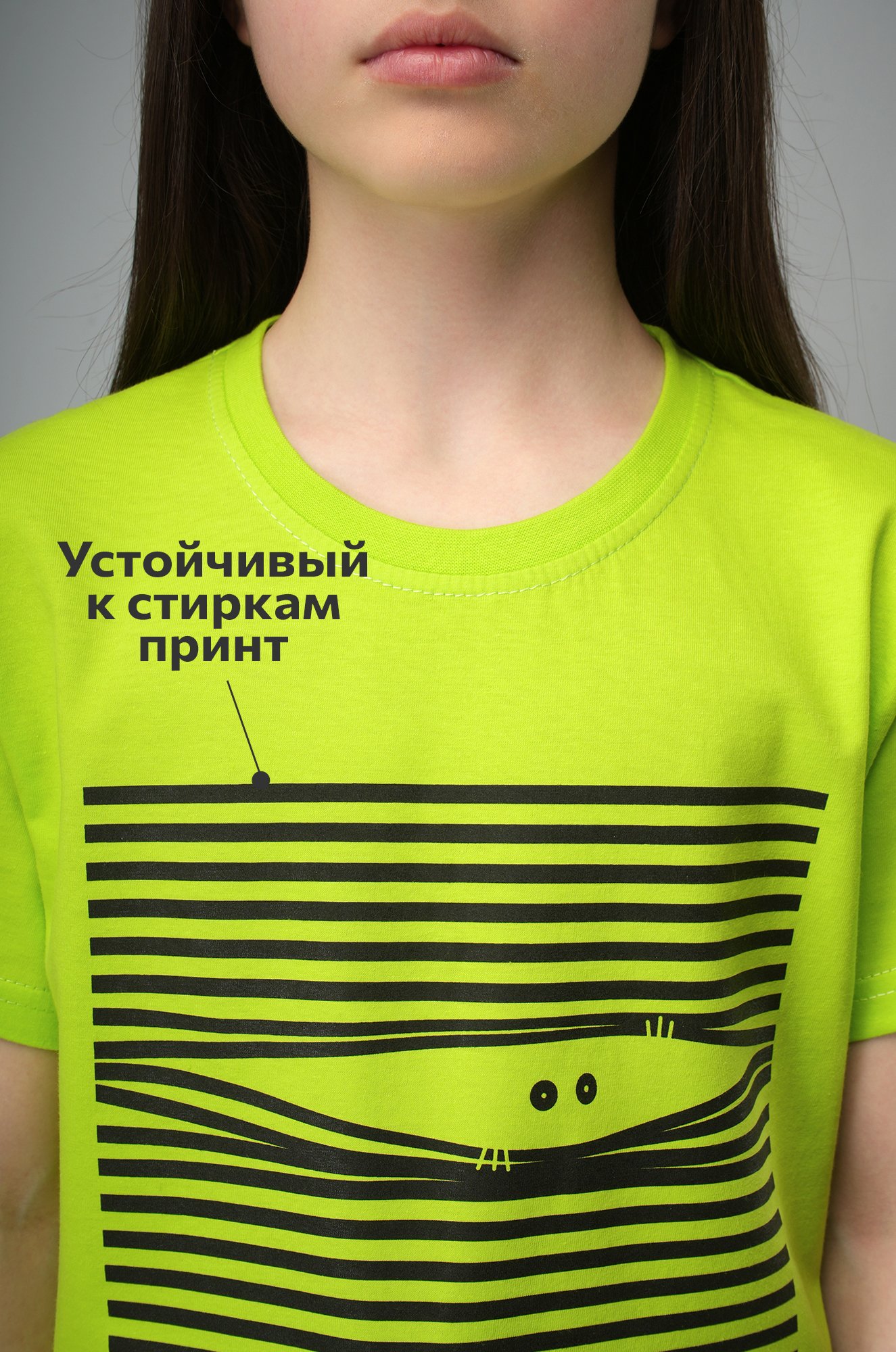 Детская футболка Happyfox