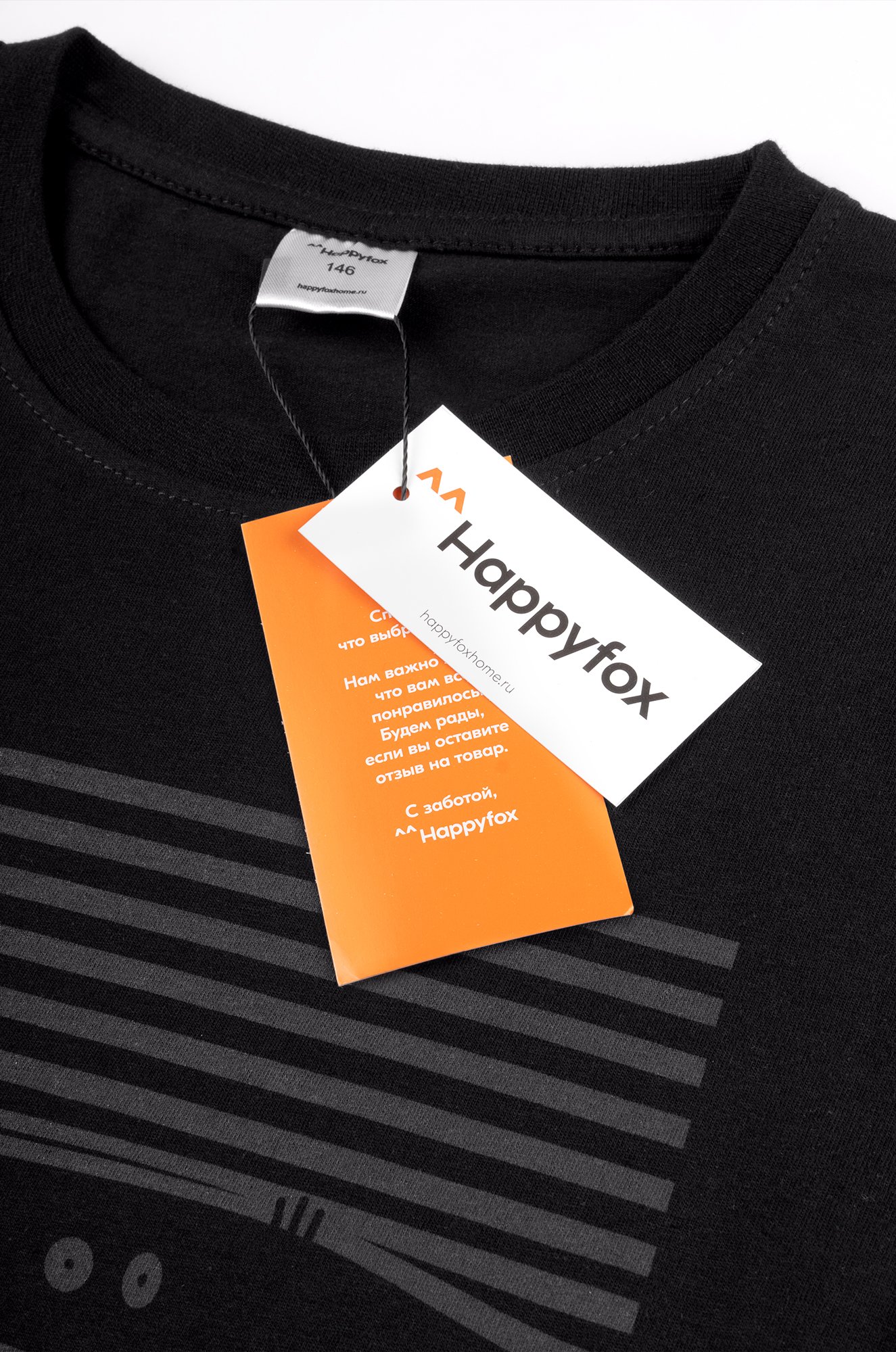Детская футболка Happyfox