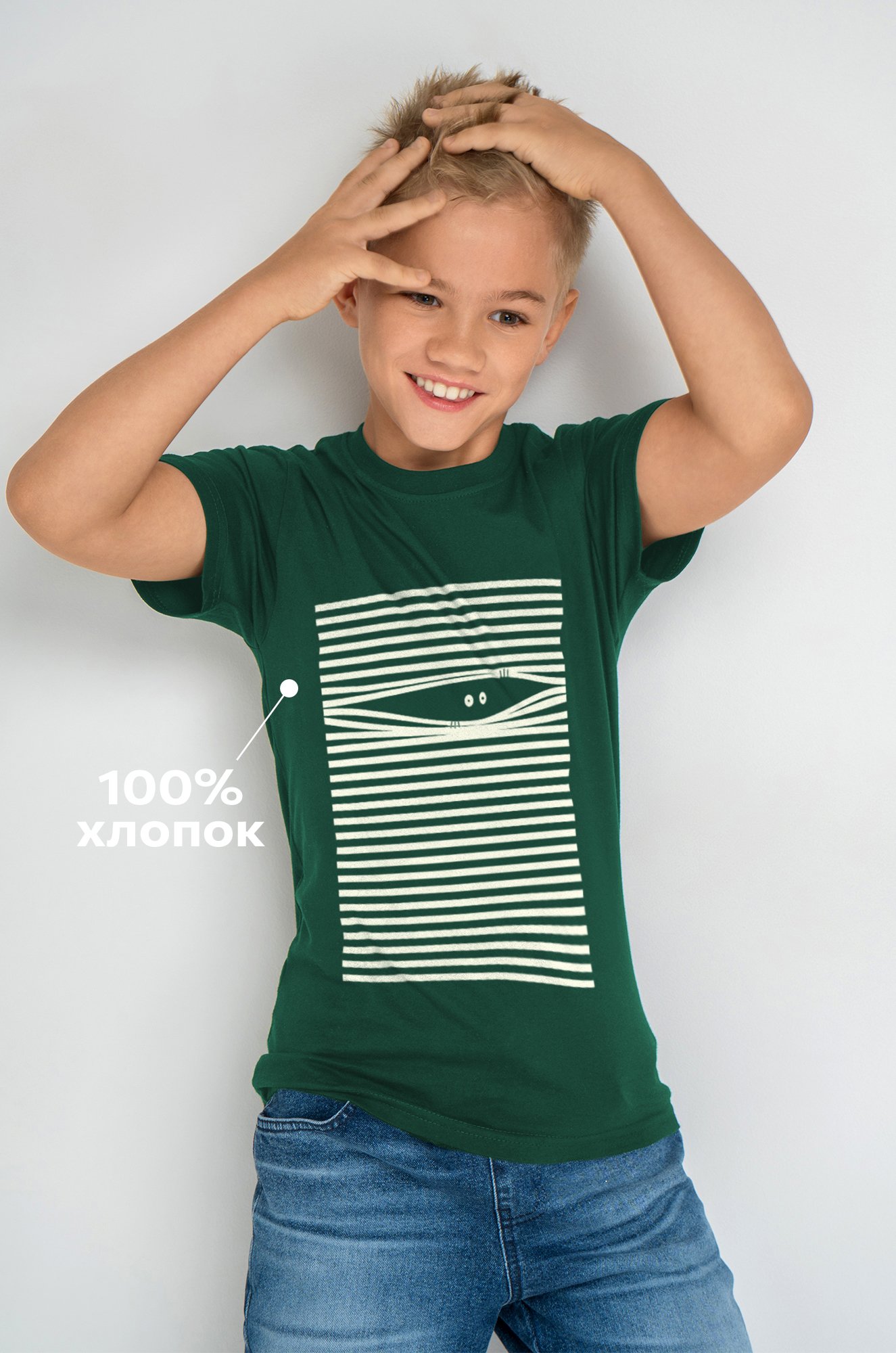 Детская футболка Happyfox