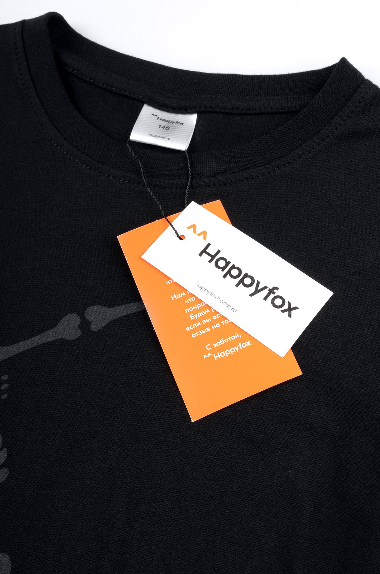 Футболка для мальчика Happyfox