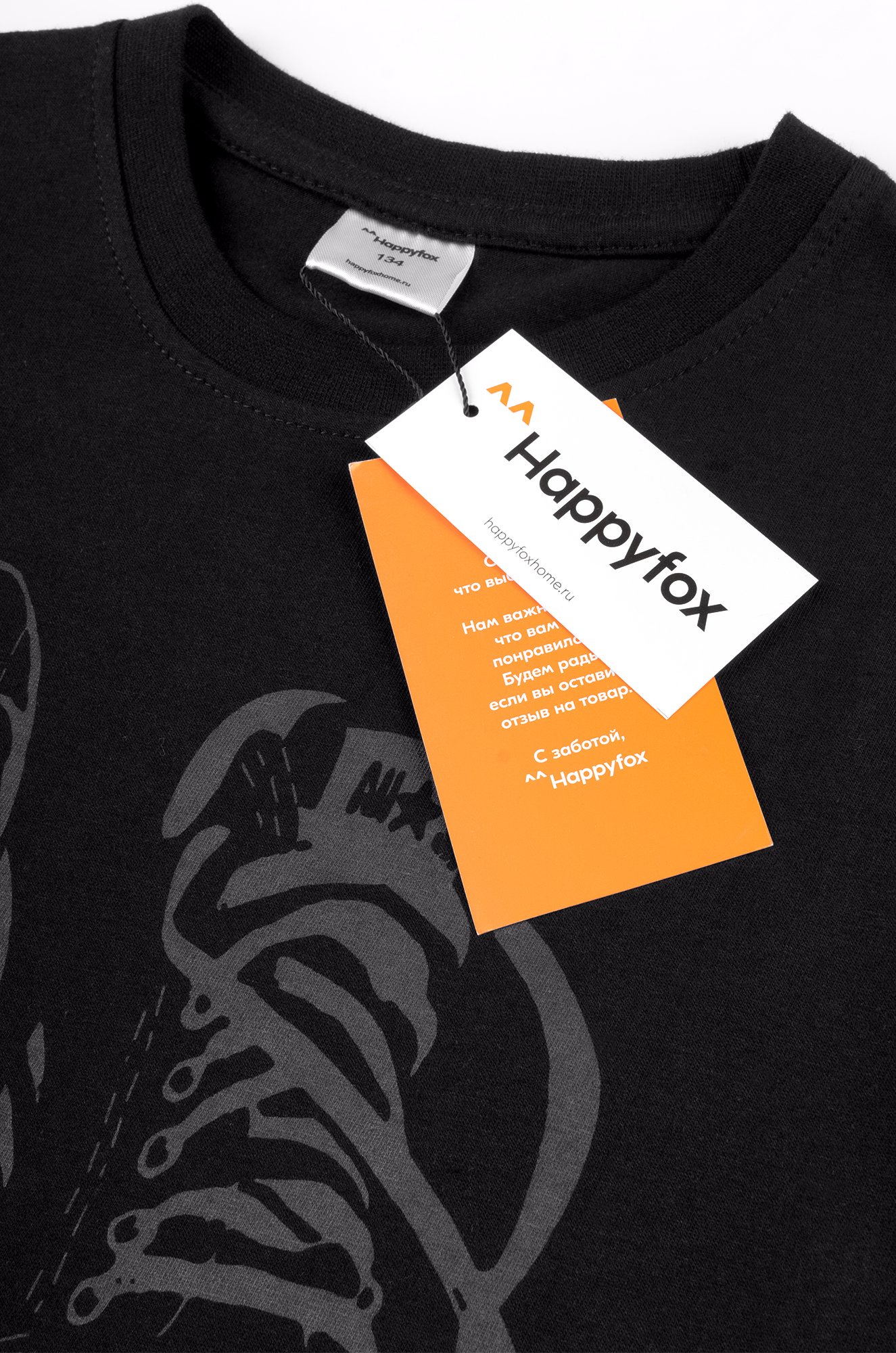Детская футболка Happyfox