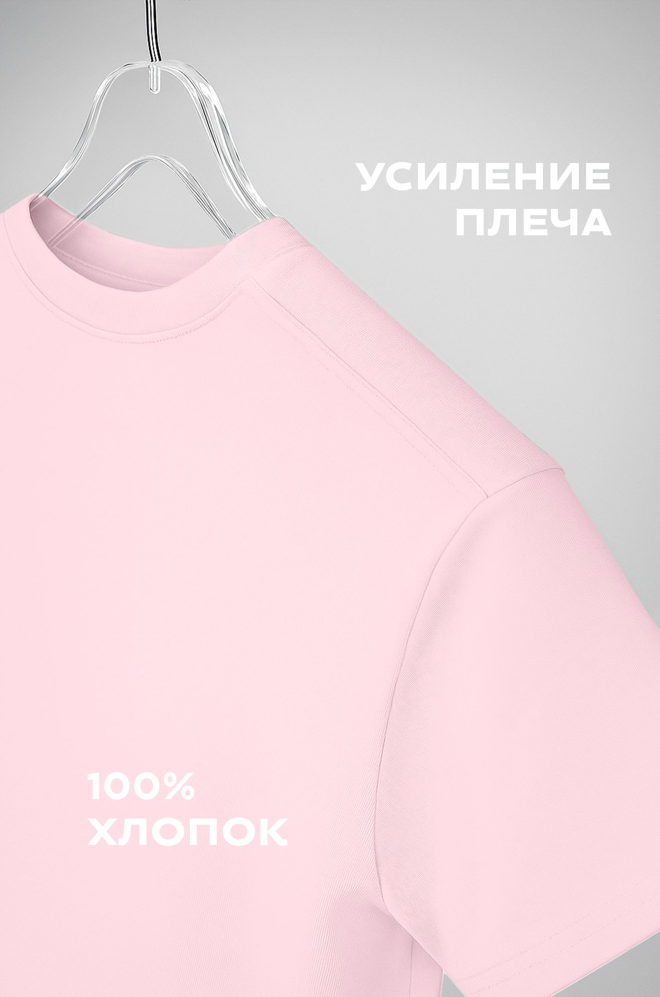 Набор детских футболок 3 шт Happyfox