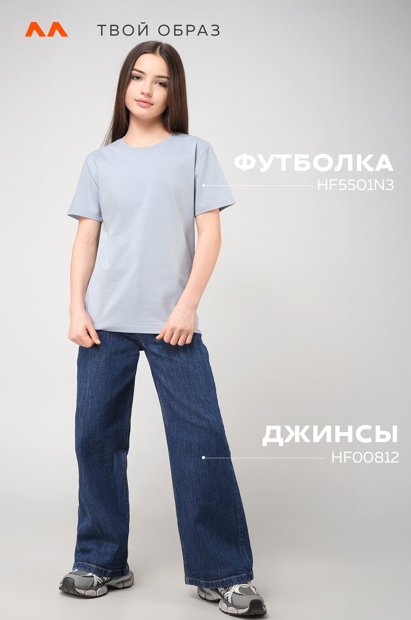 Набор детских футболок 3 шт Happyfox