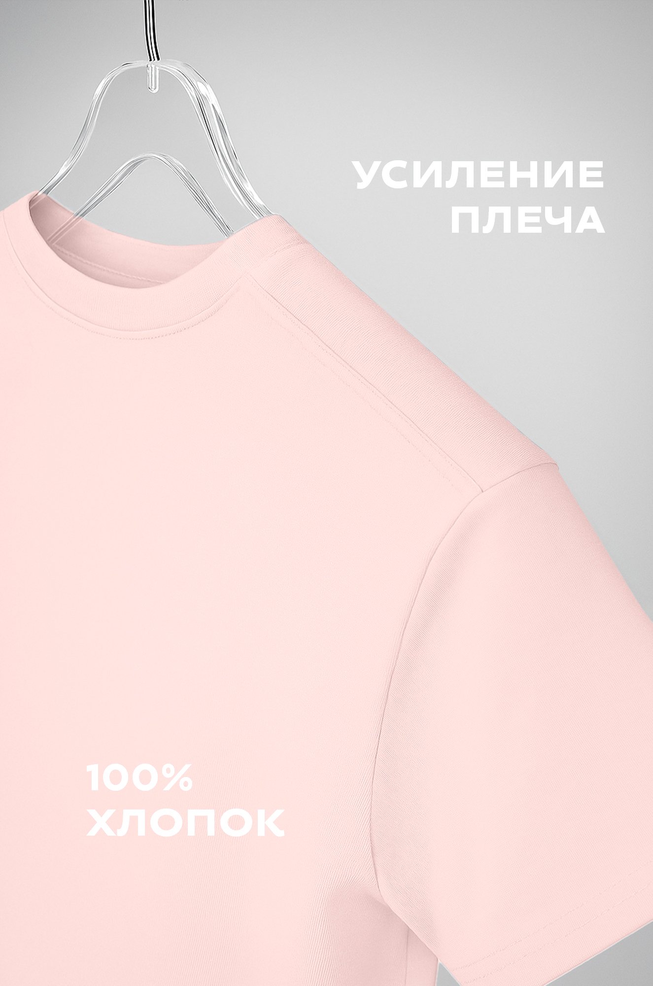 Футболка для девочки Happyfox