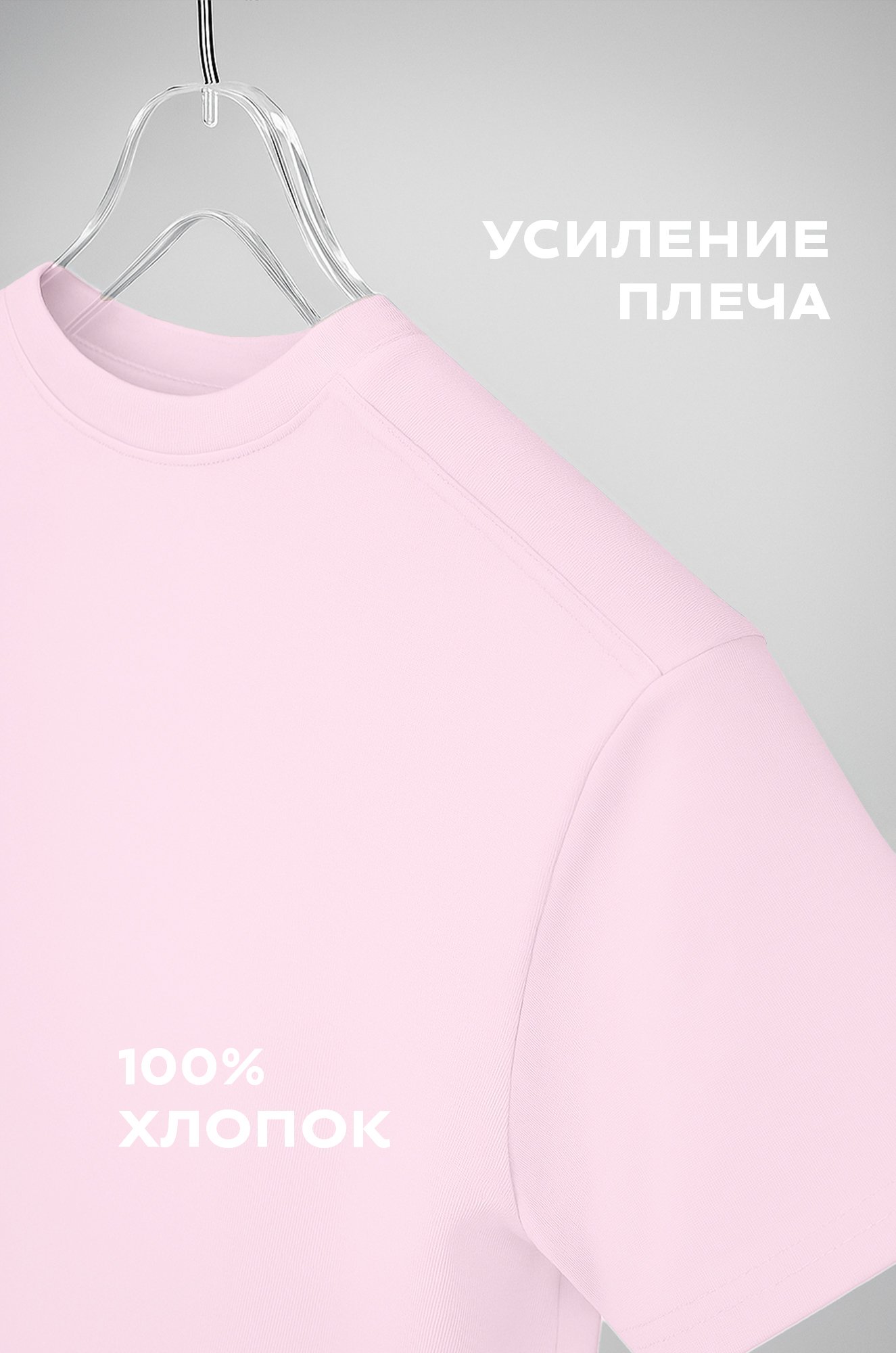 Футболка для девочки Happyfox