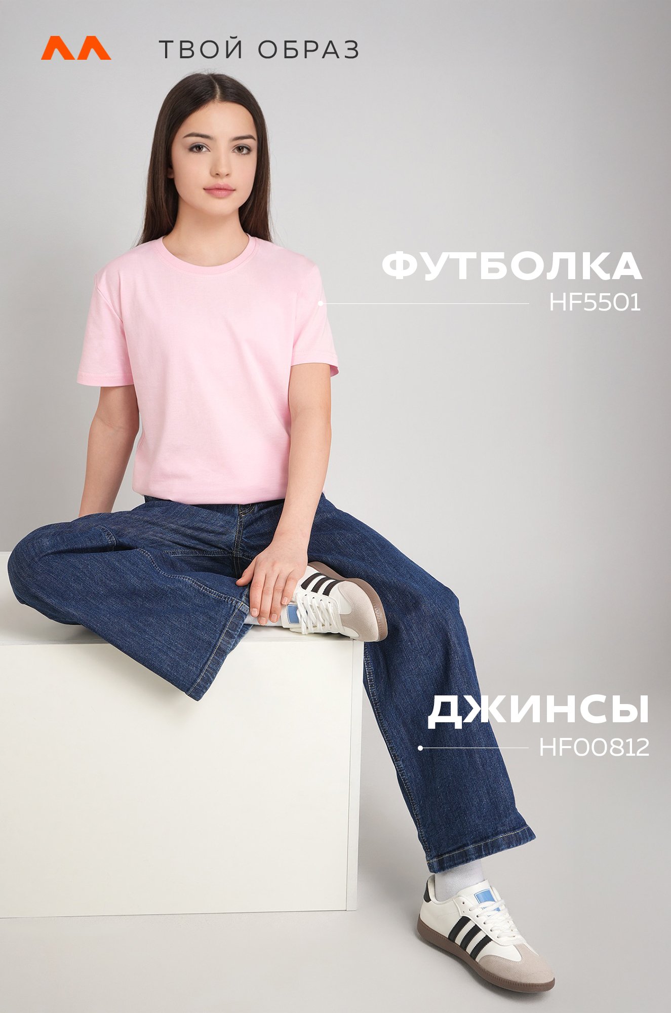 Футболка для девочки Happyfox