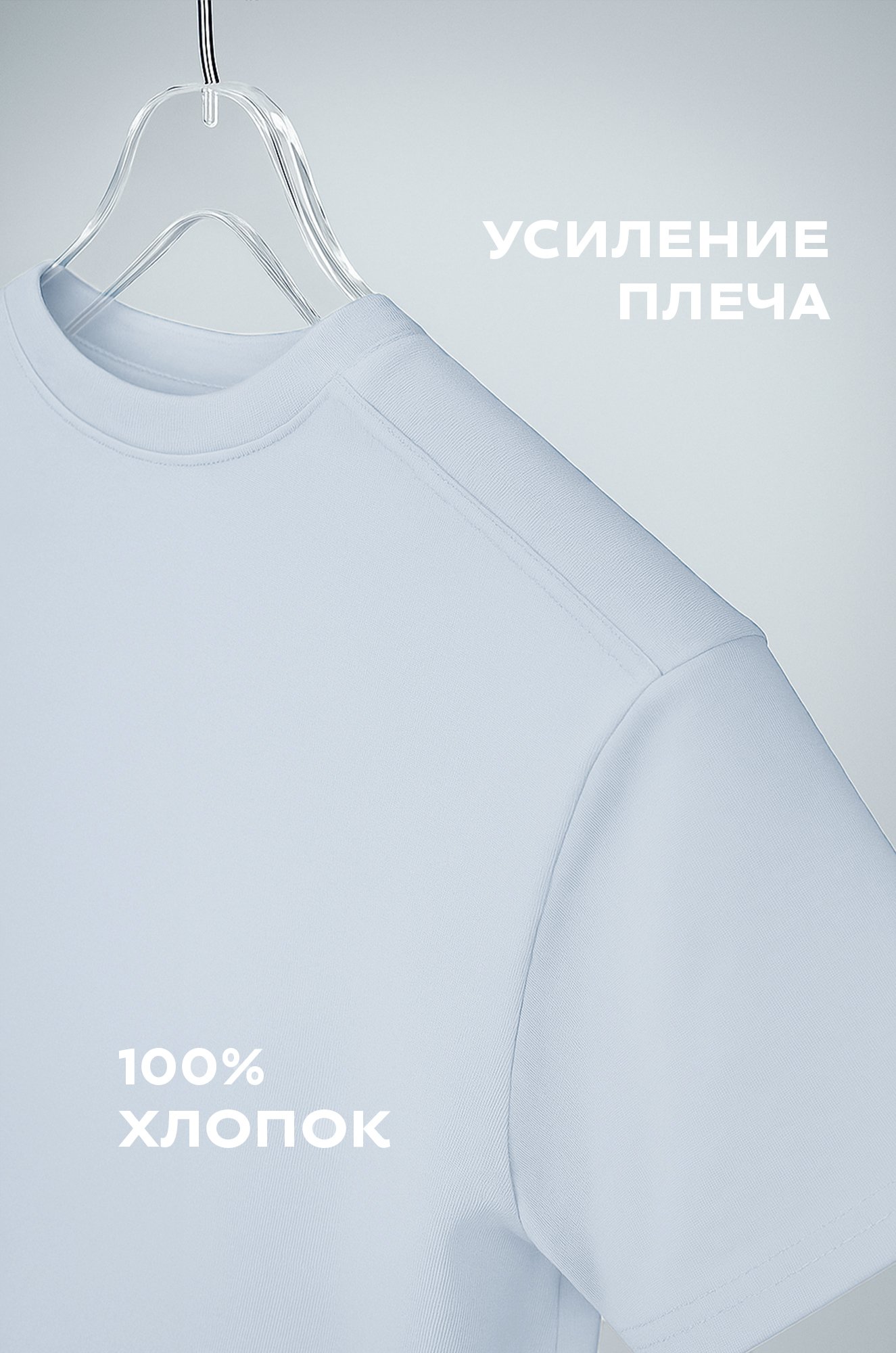 Детская футболка Happyfox