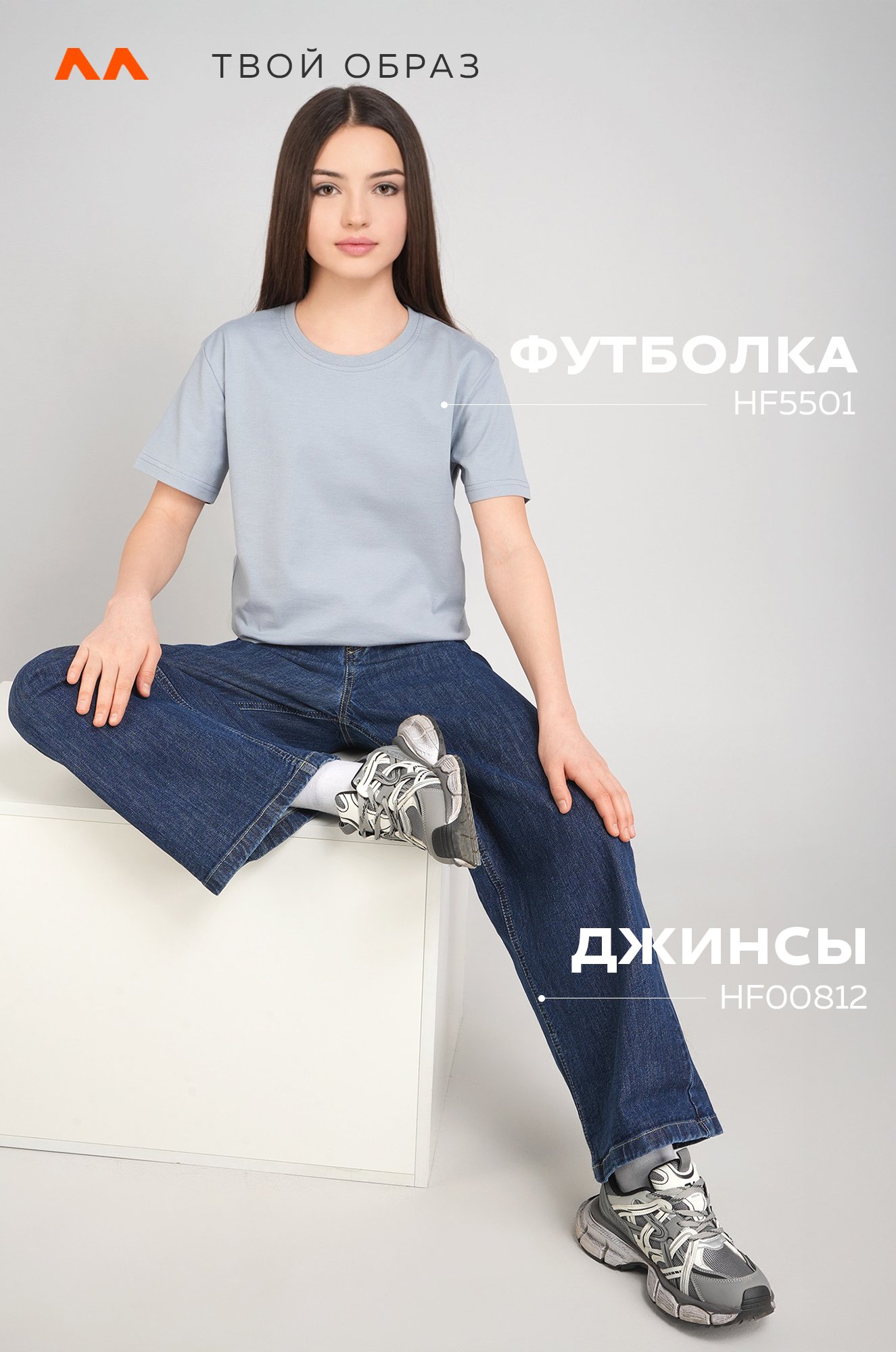 Детская футболка Happyfox