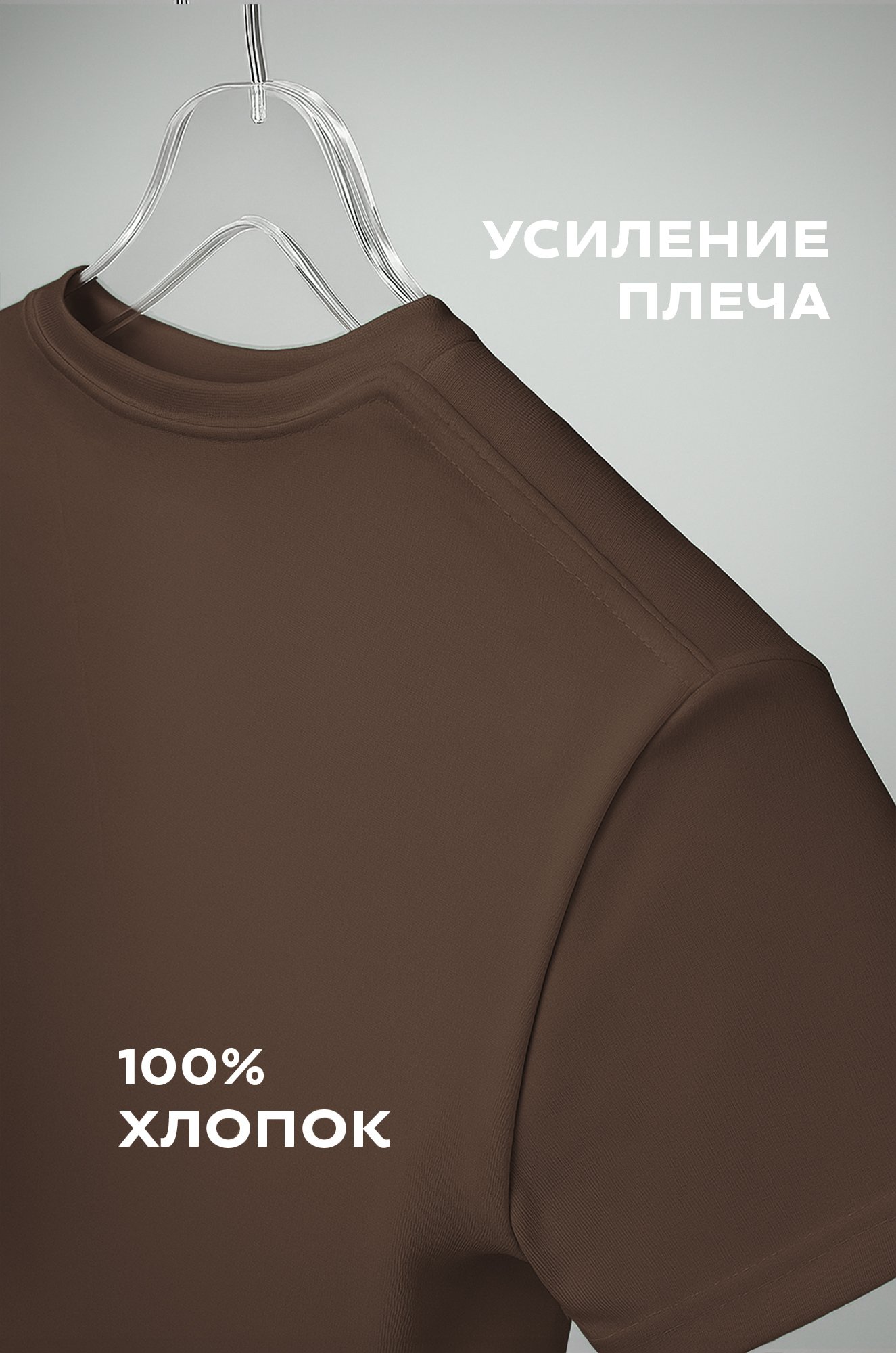 Детская футболка Happyfox