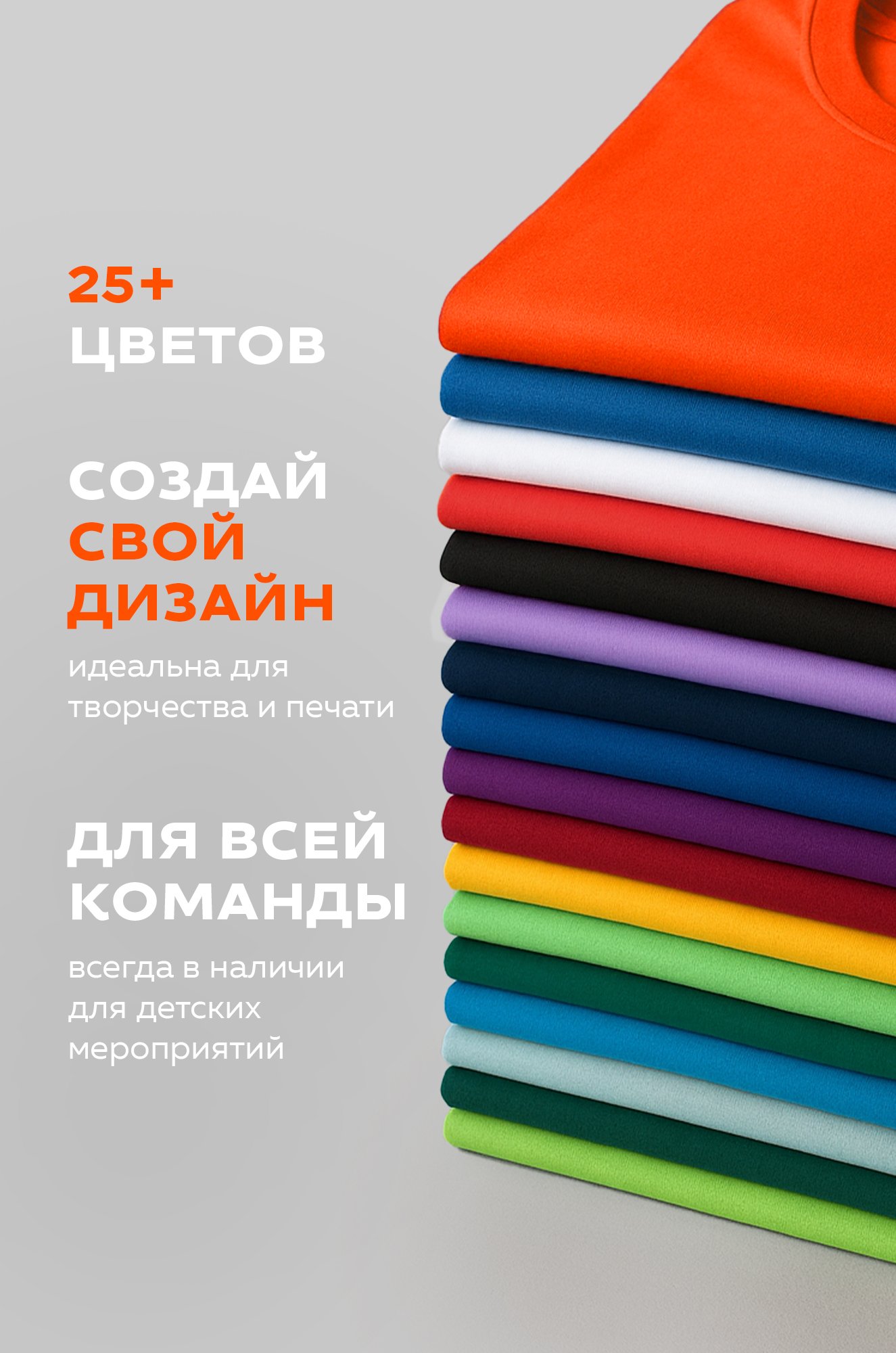 Детская футболка Happyfox