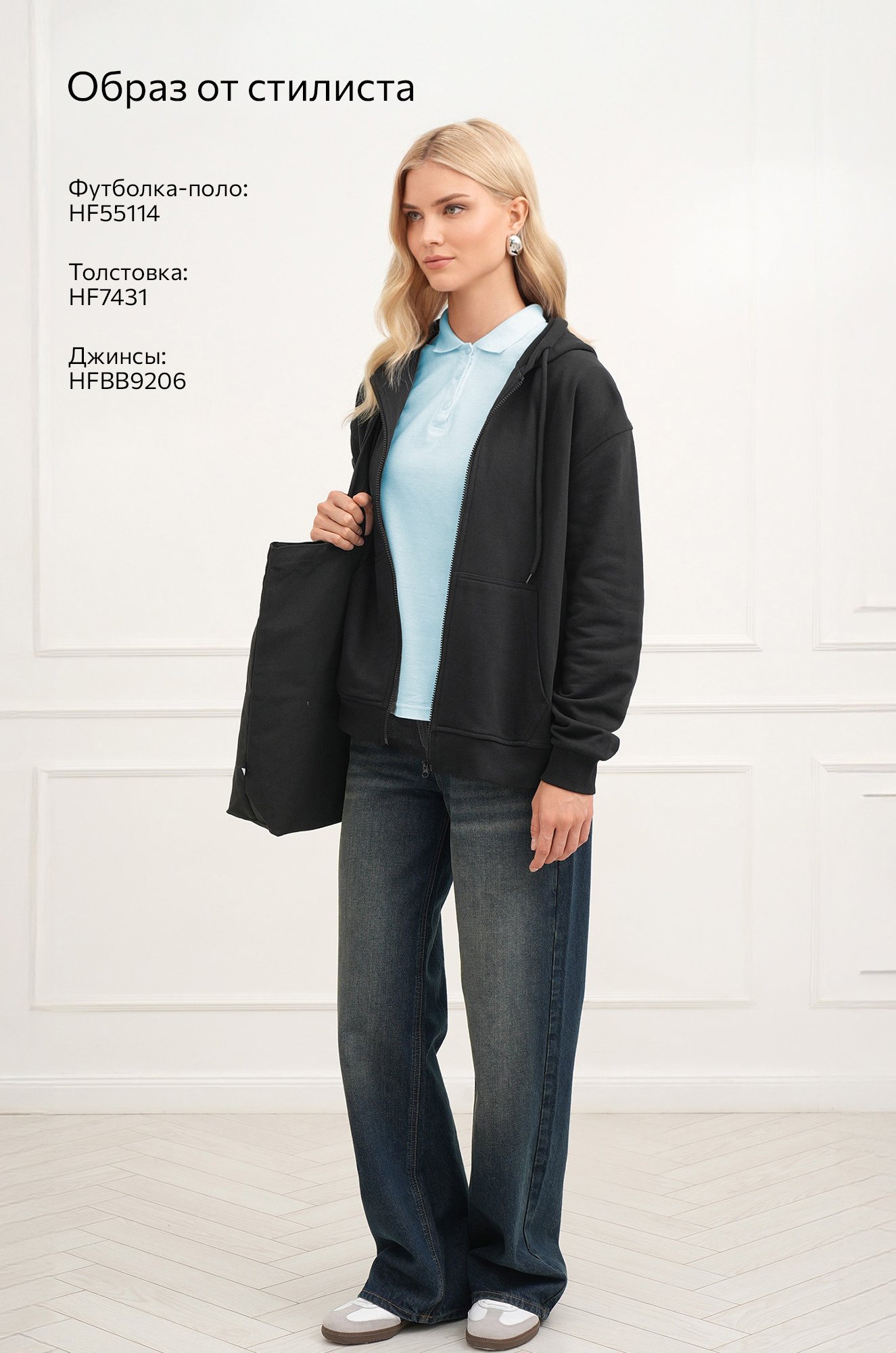 Женская футболка - поло Happyfox