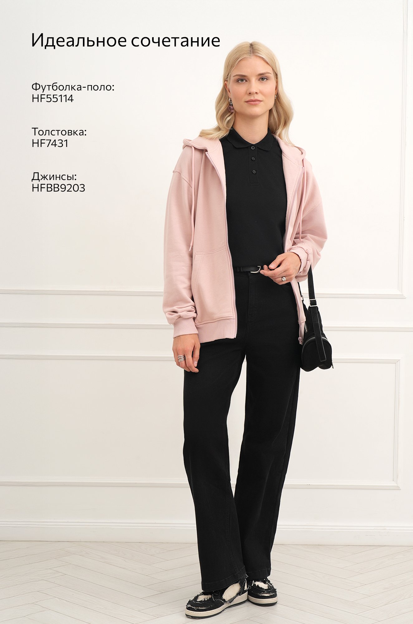 Женская футболка - поло Happyfox