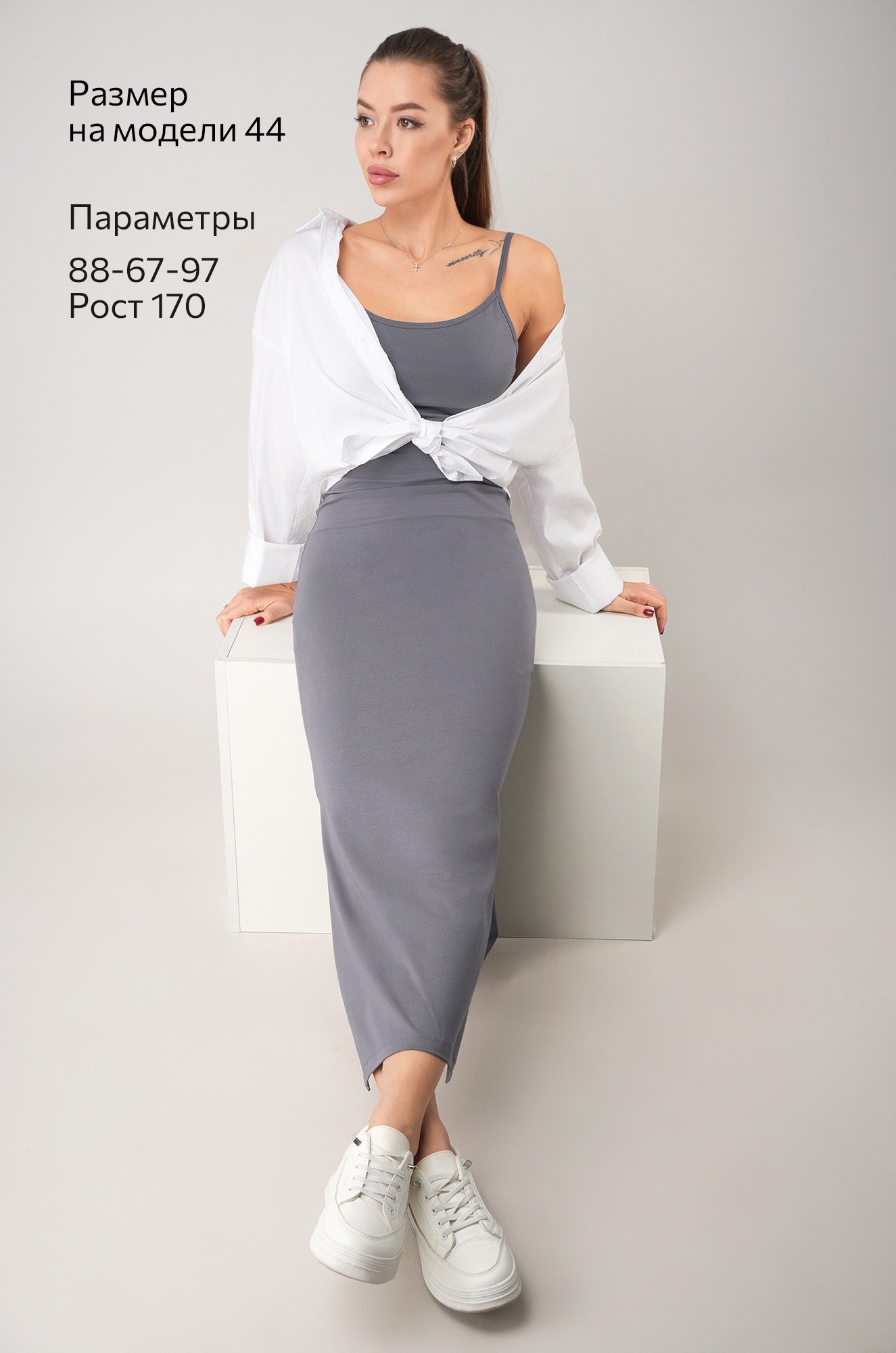 Женское платье-сарафан с разрезами Happyfox