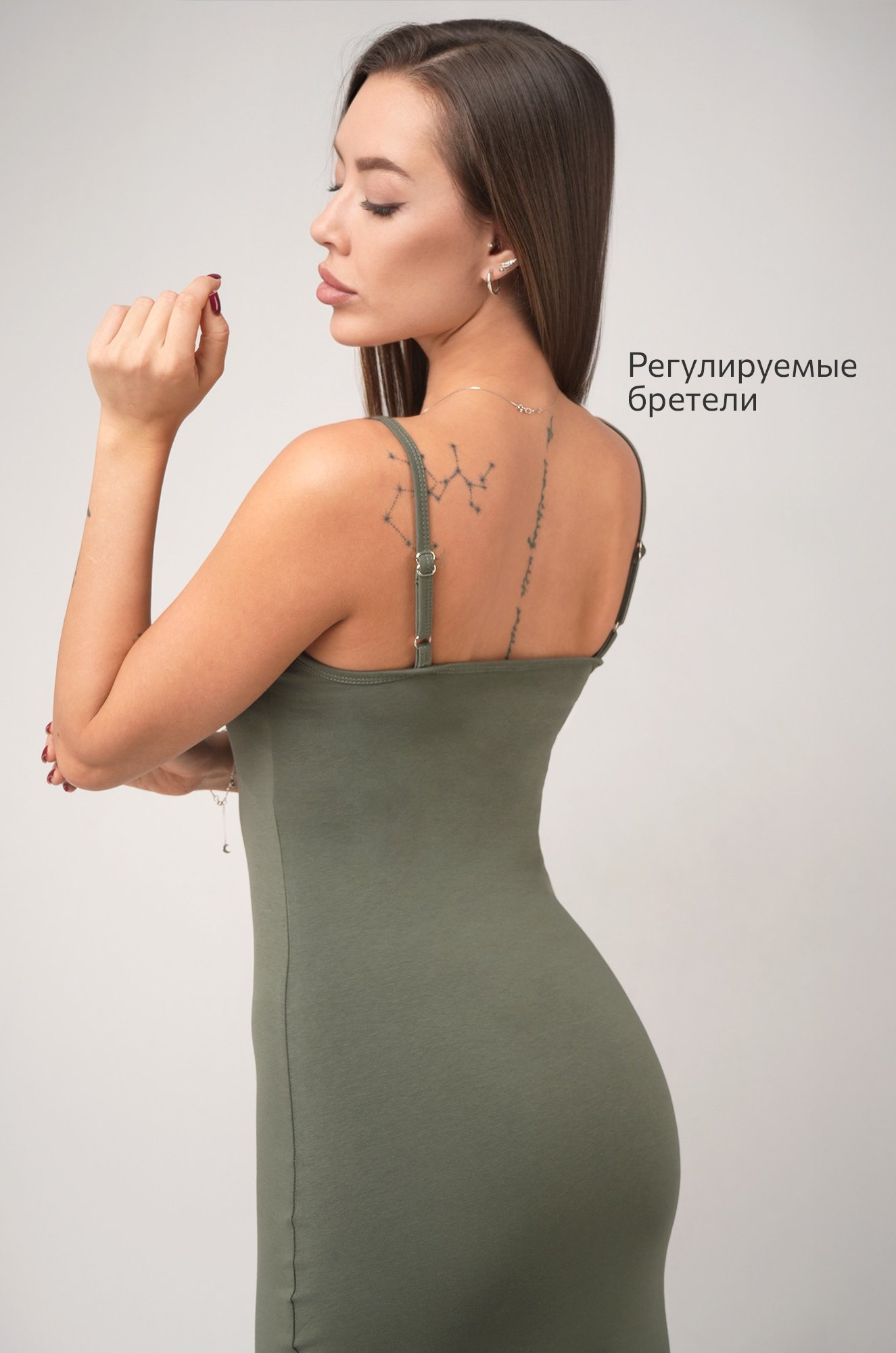 Женское платье-сарафан с разрезами Happyfox