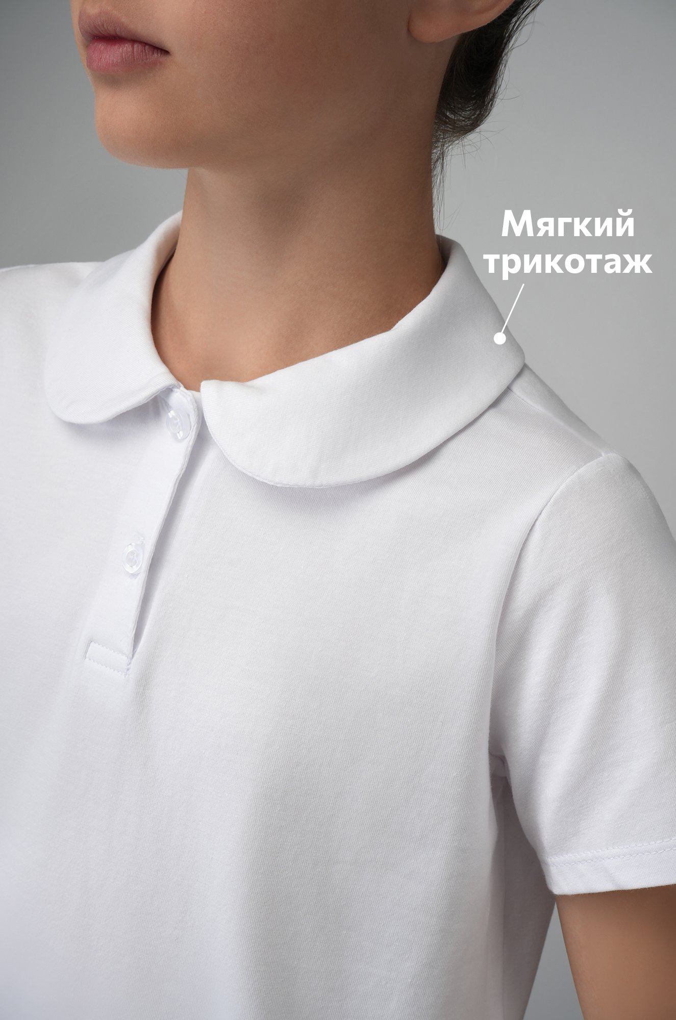 Блузка-поло с коротким рукавом для девочки Happyfox