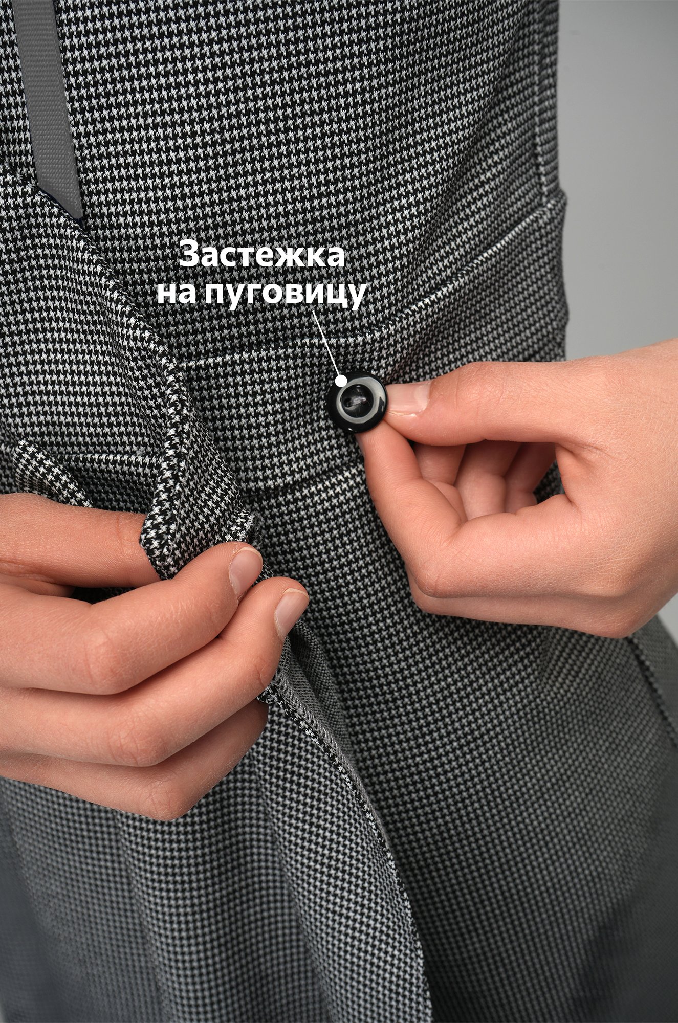 Школьный сарафан для девочки Happyfox
