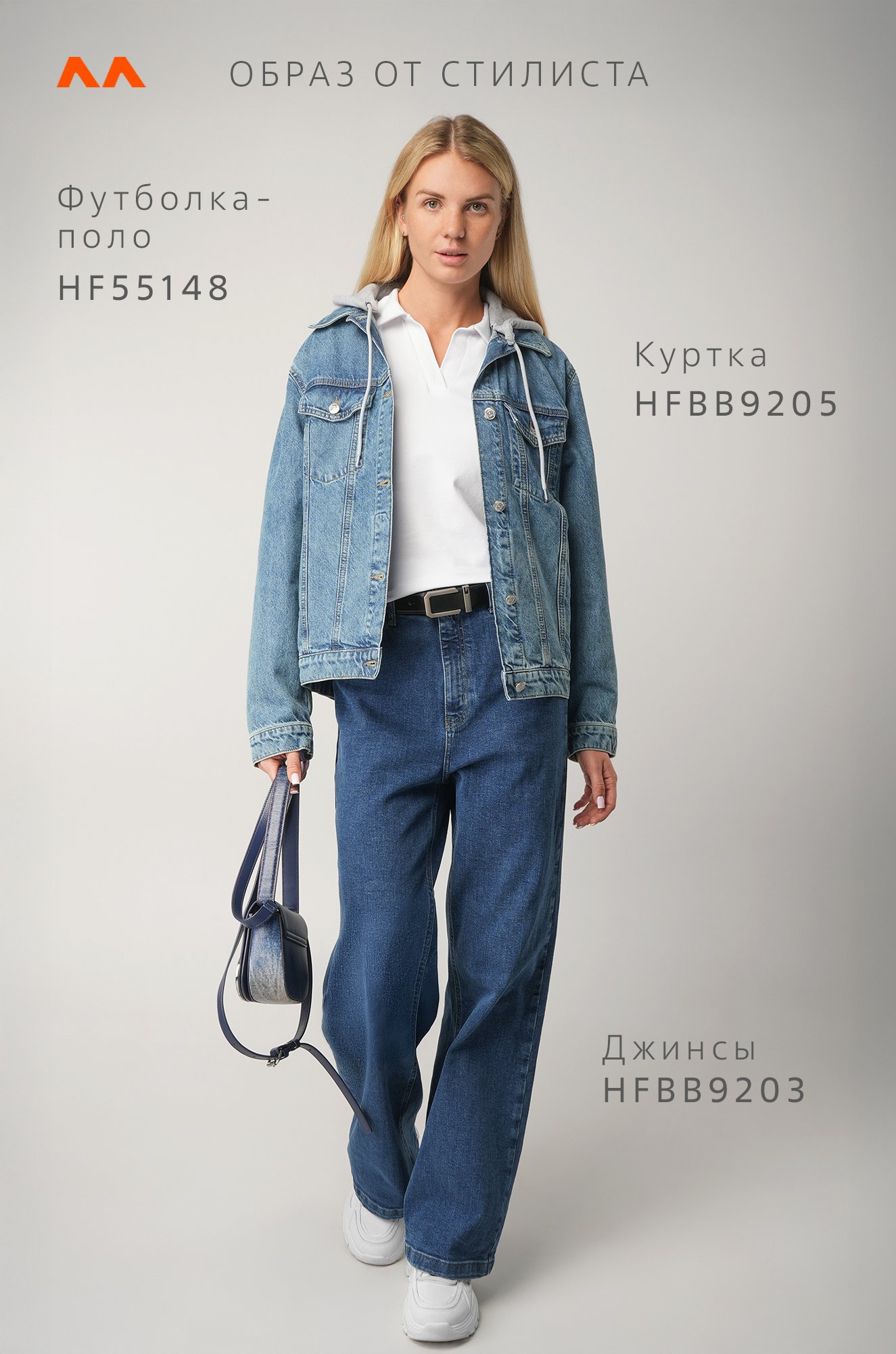 Женская футболка - поло Happyfox