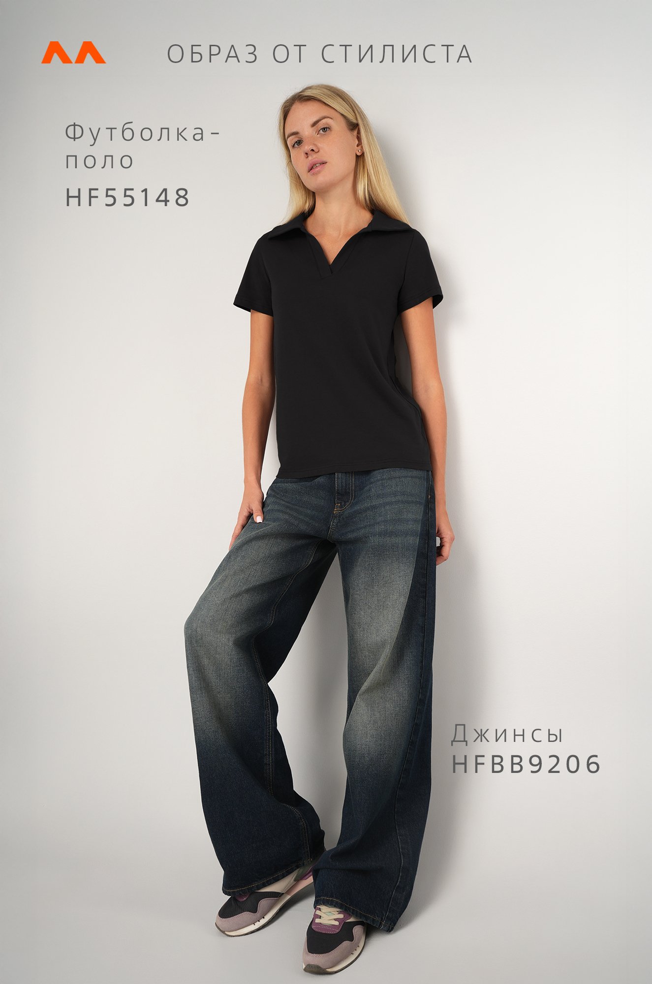 Женская футболка - поло Happyfox