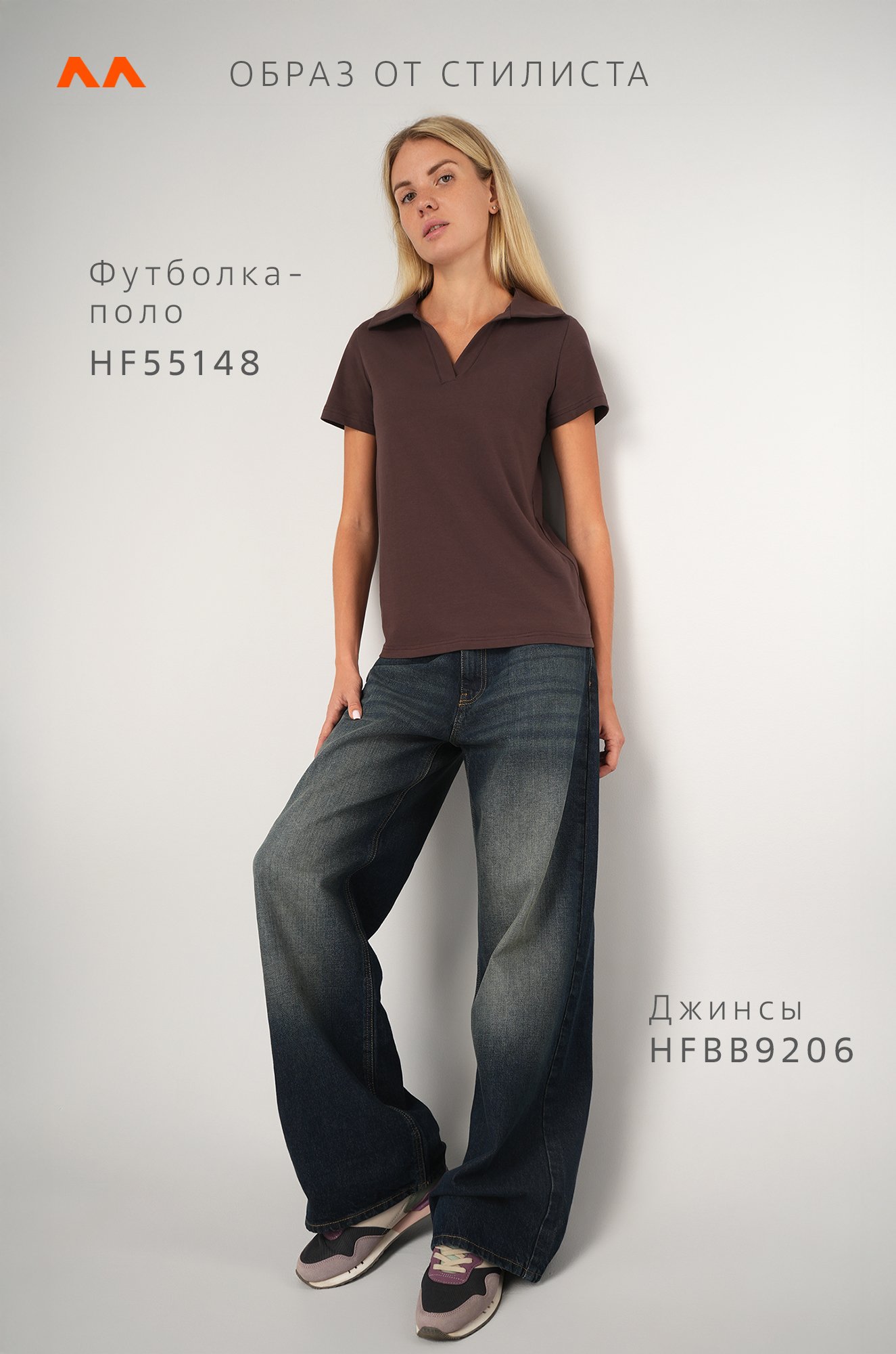 Женская футболка - поло Happyfox