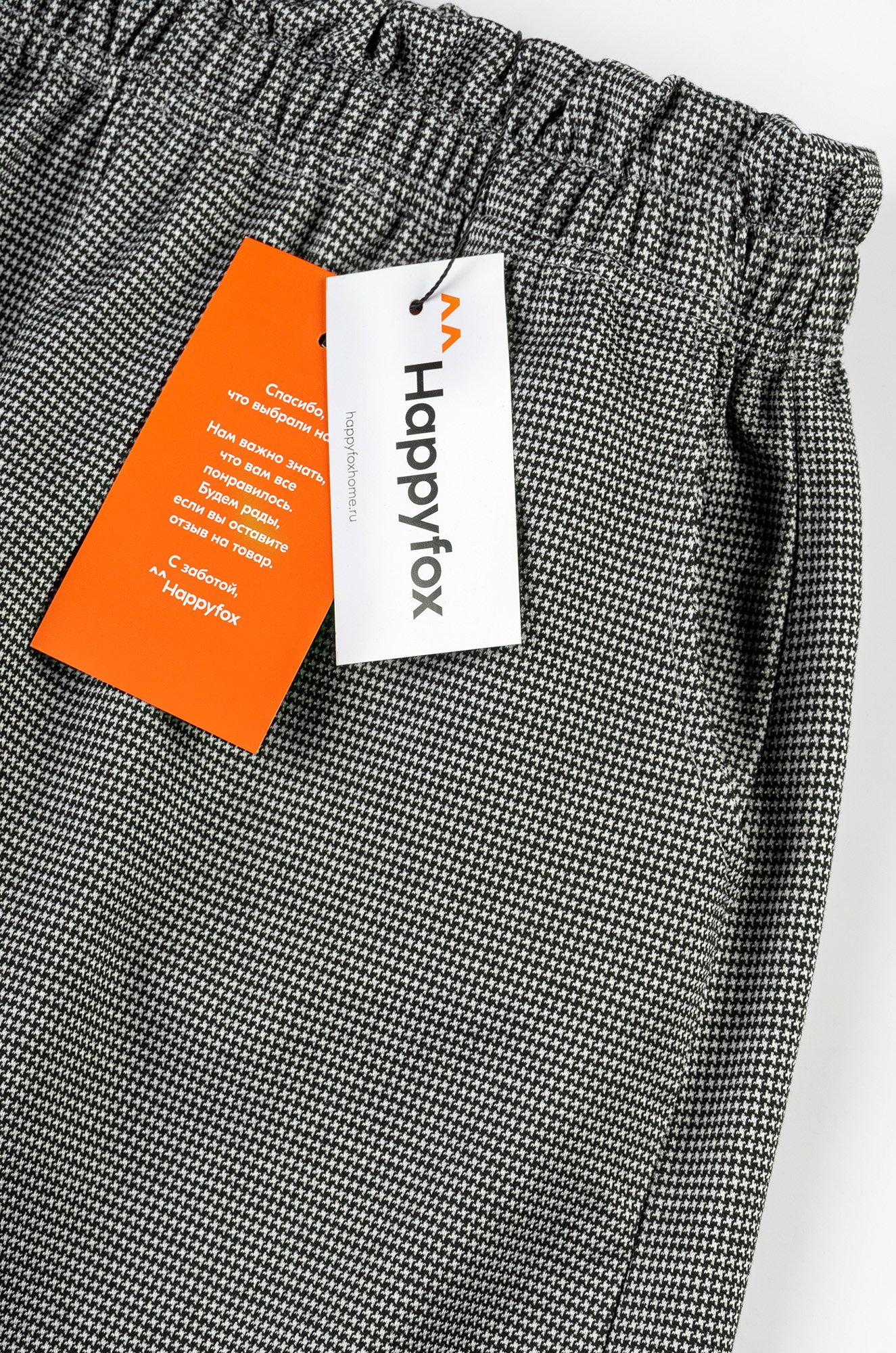 Школьная юбка для девочки Happyfox