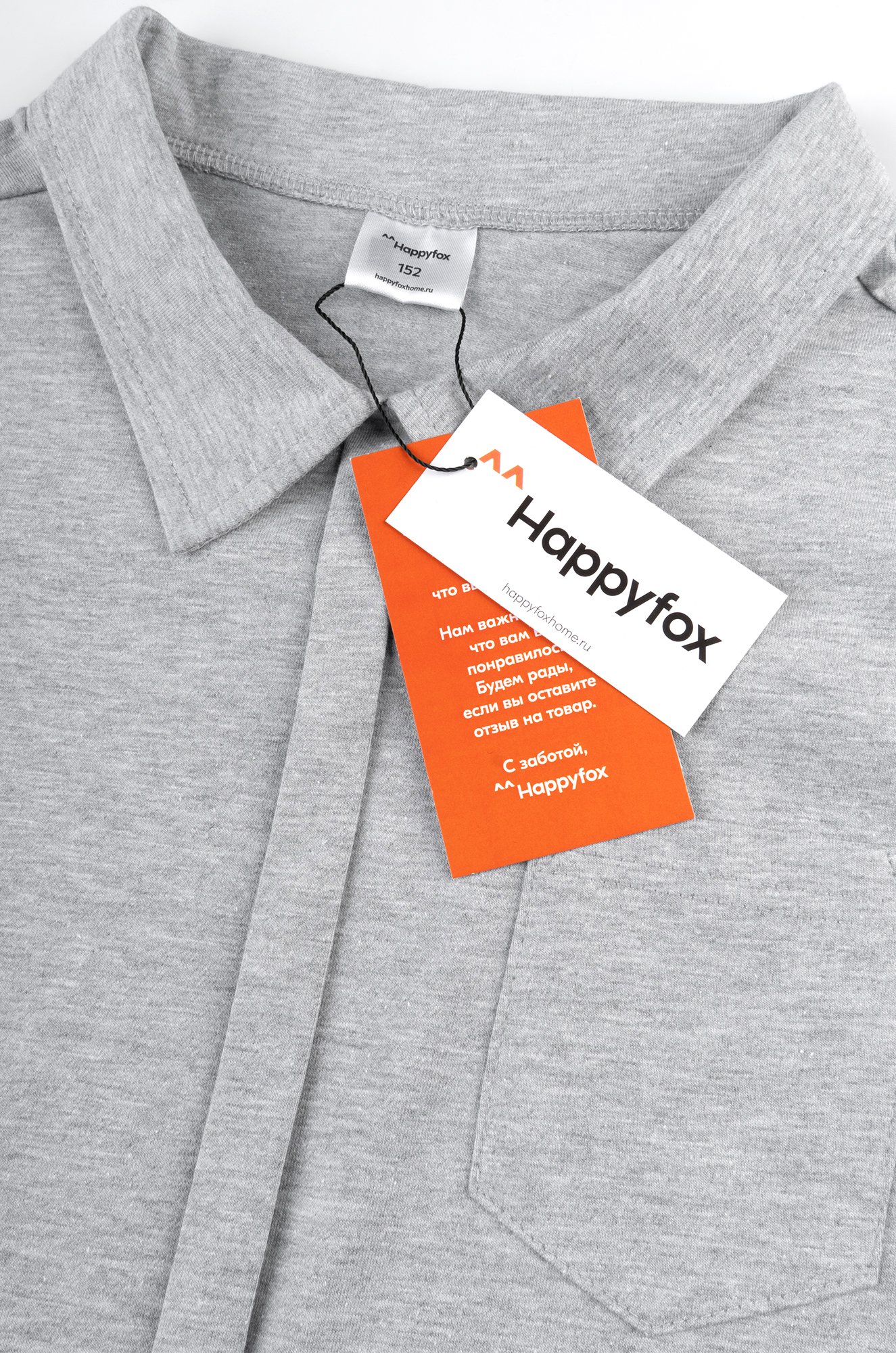 Рубашка-поло с коротким рукавом для мальчика Happyfox