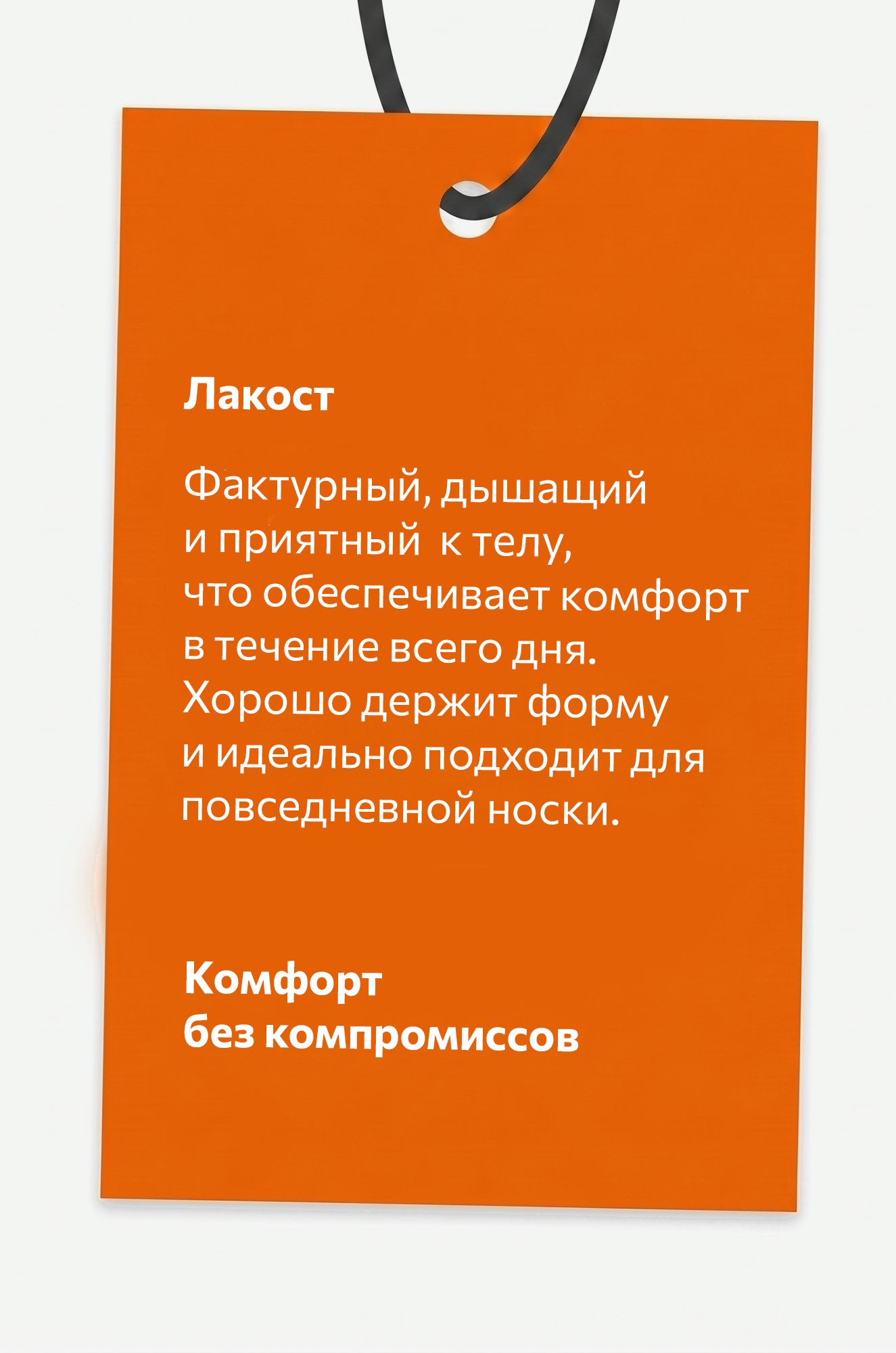 Блузка поло для девочки оверсайз Happyfox
