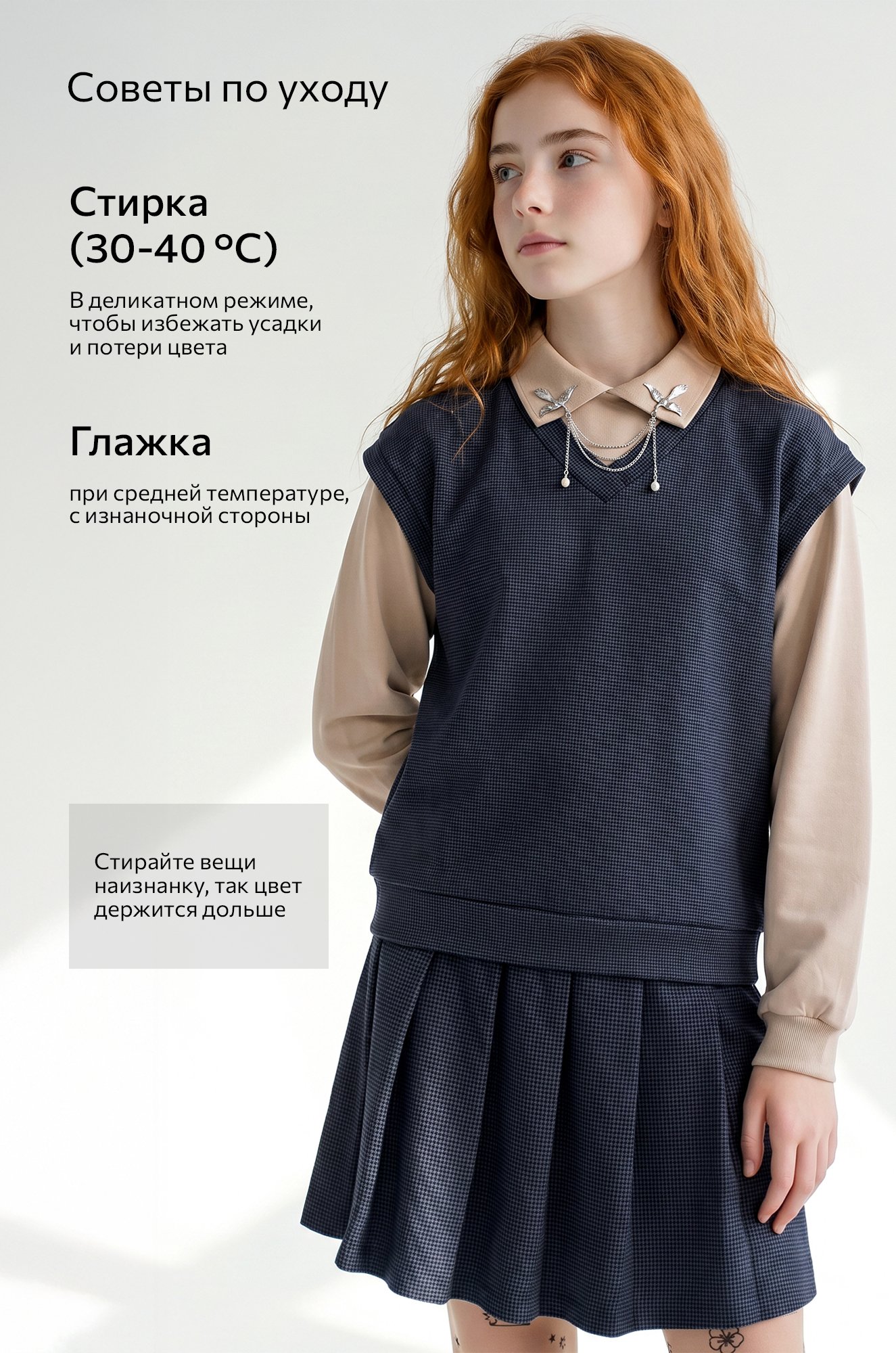 Лонгслив для девочки Happyfox