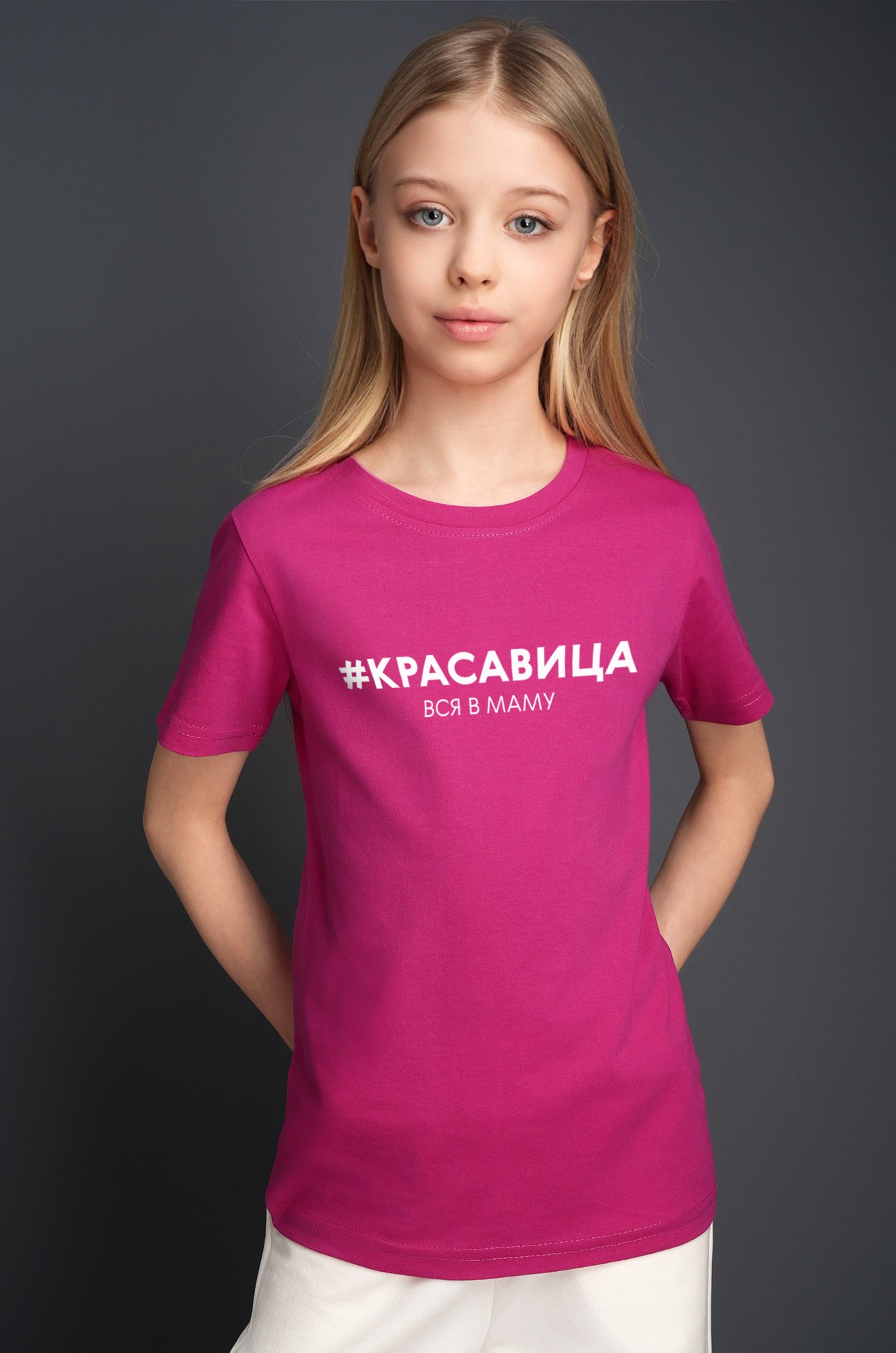 Футболка для девочки Happyfox