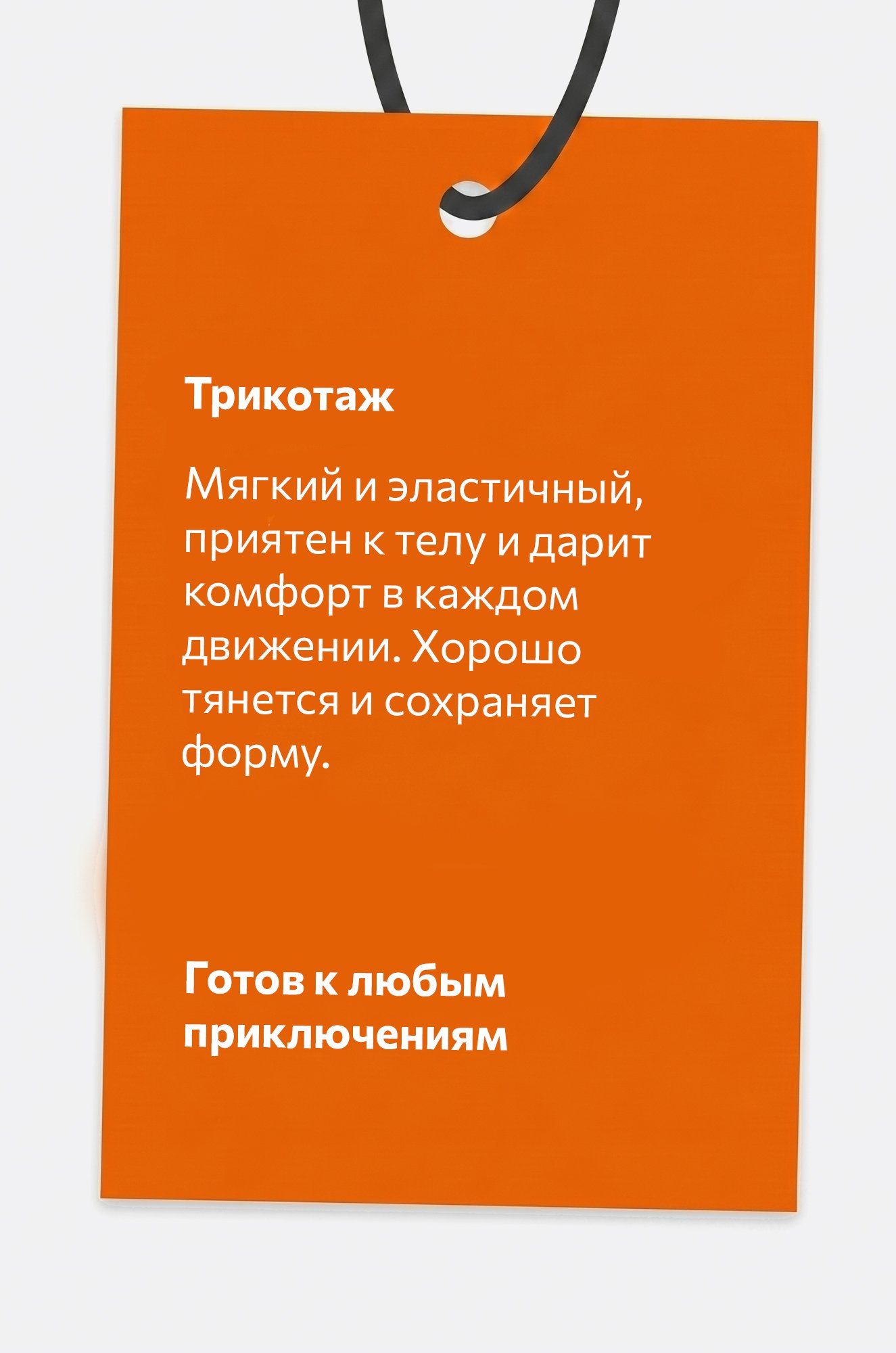 Футболка для девочки Happyfox