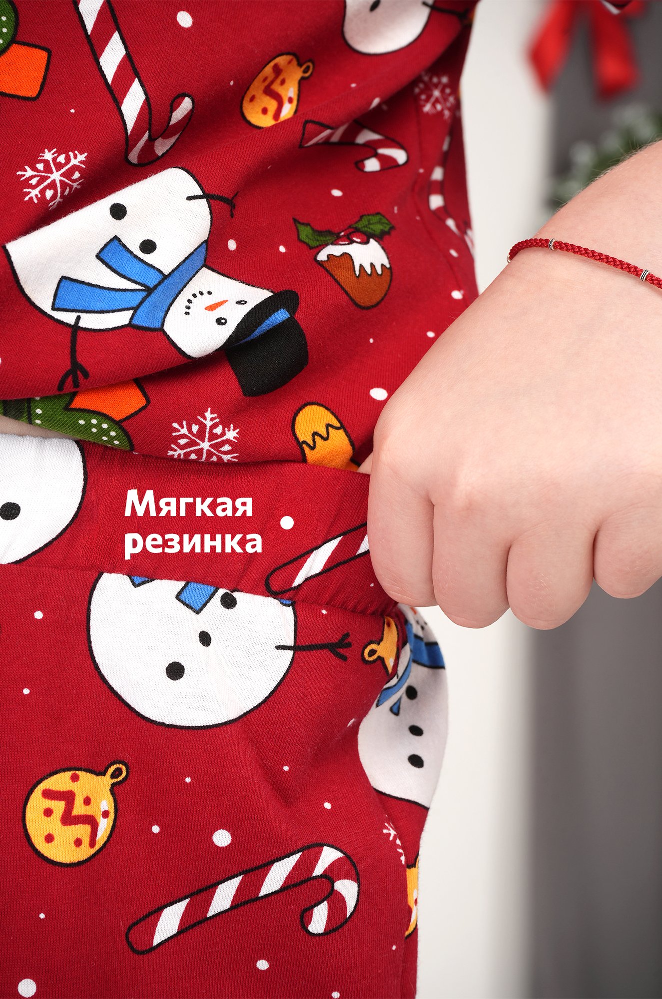 Детская новогодняя пижама Happyfox