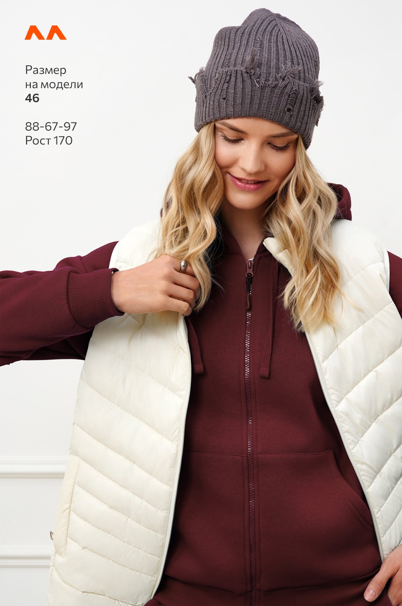 Женский костюм из футера с начесом Happyfox