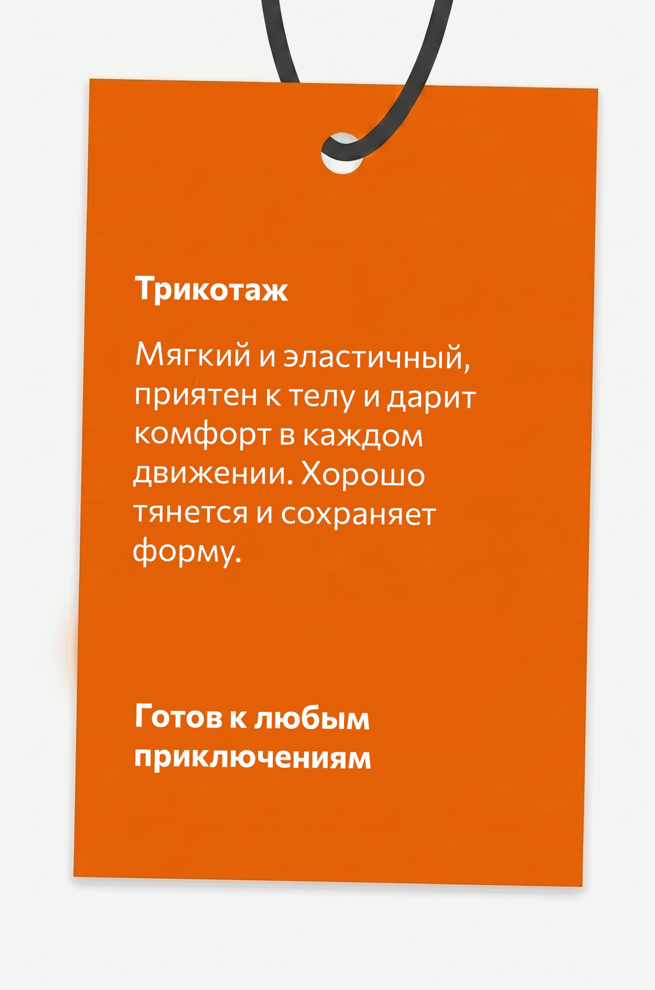 Шорты для мальчика 3 шт. Happyfox