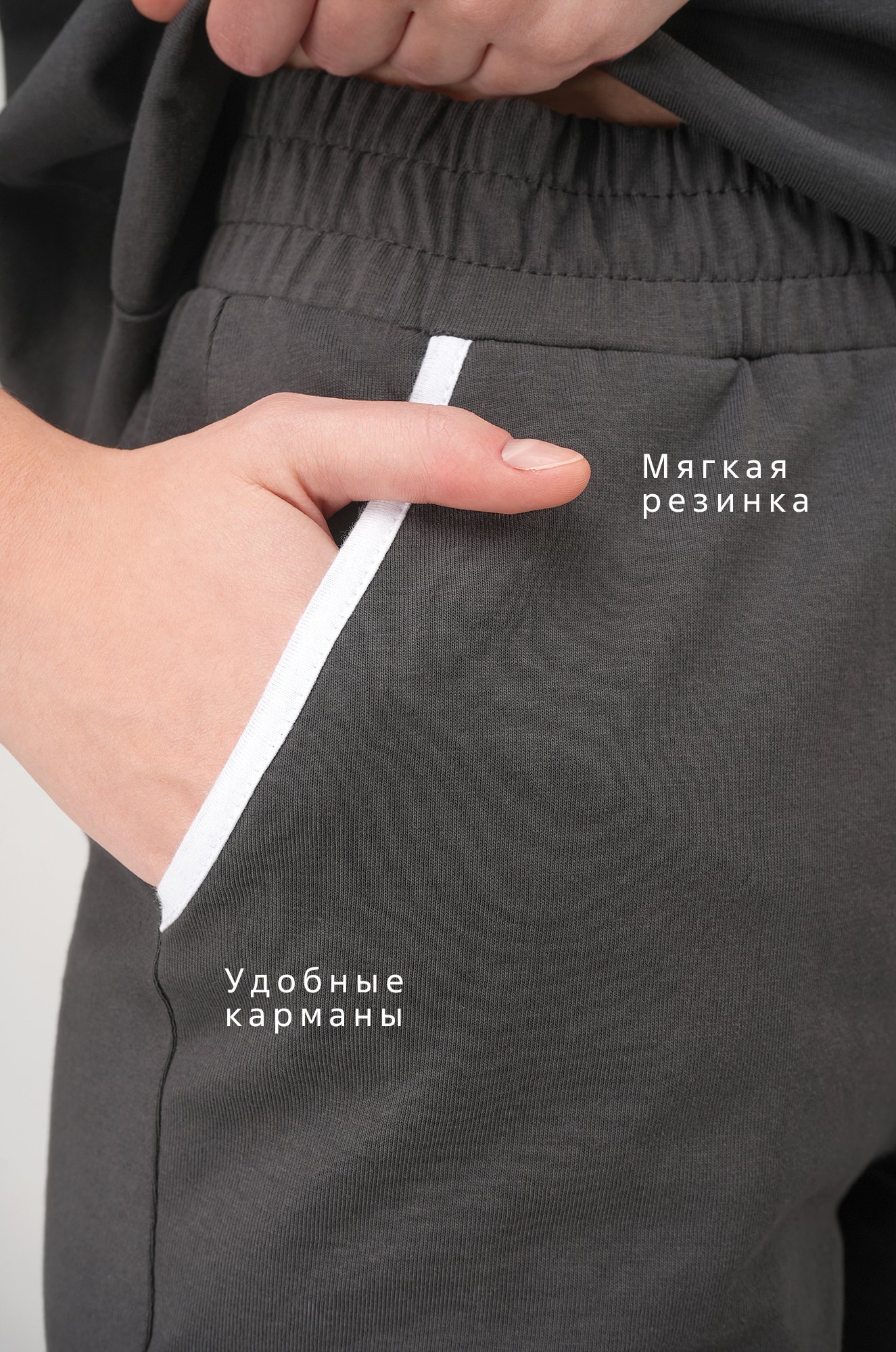 Женский костюм оверсайз из хлопка Happyfox