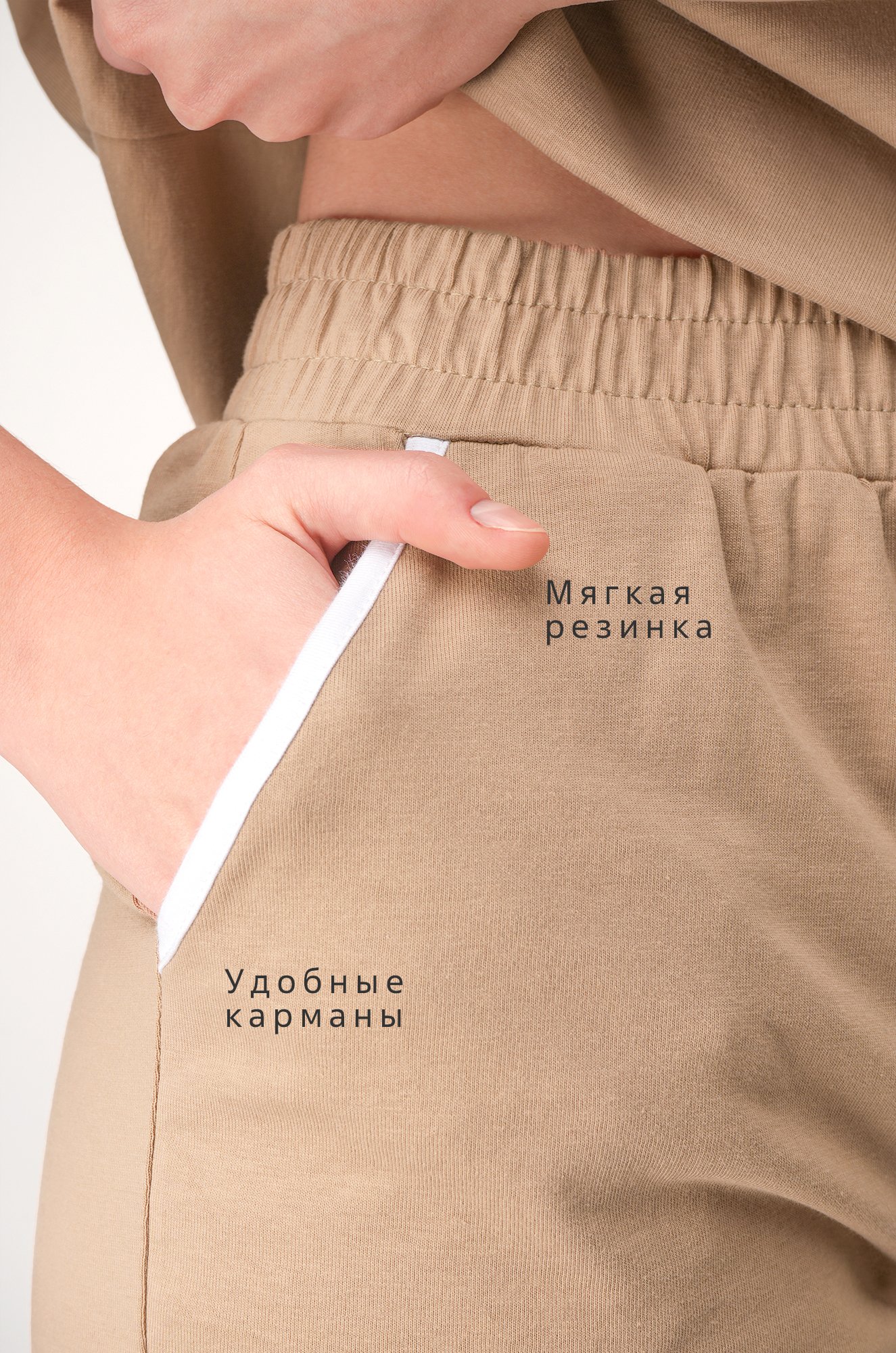 Женский костюм оверсайз из хлопка Happyfox