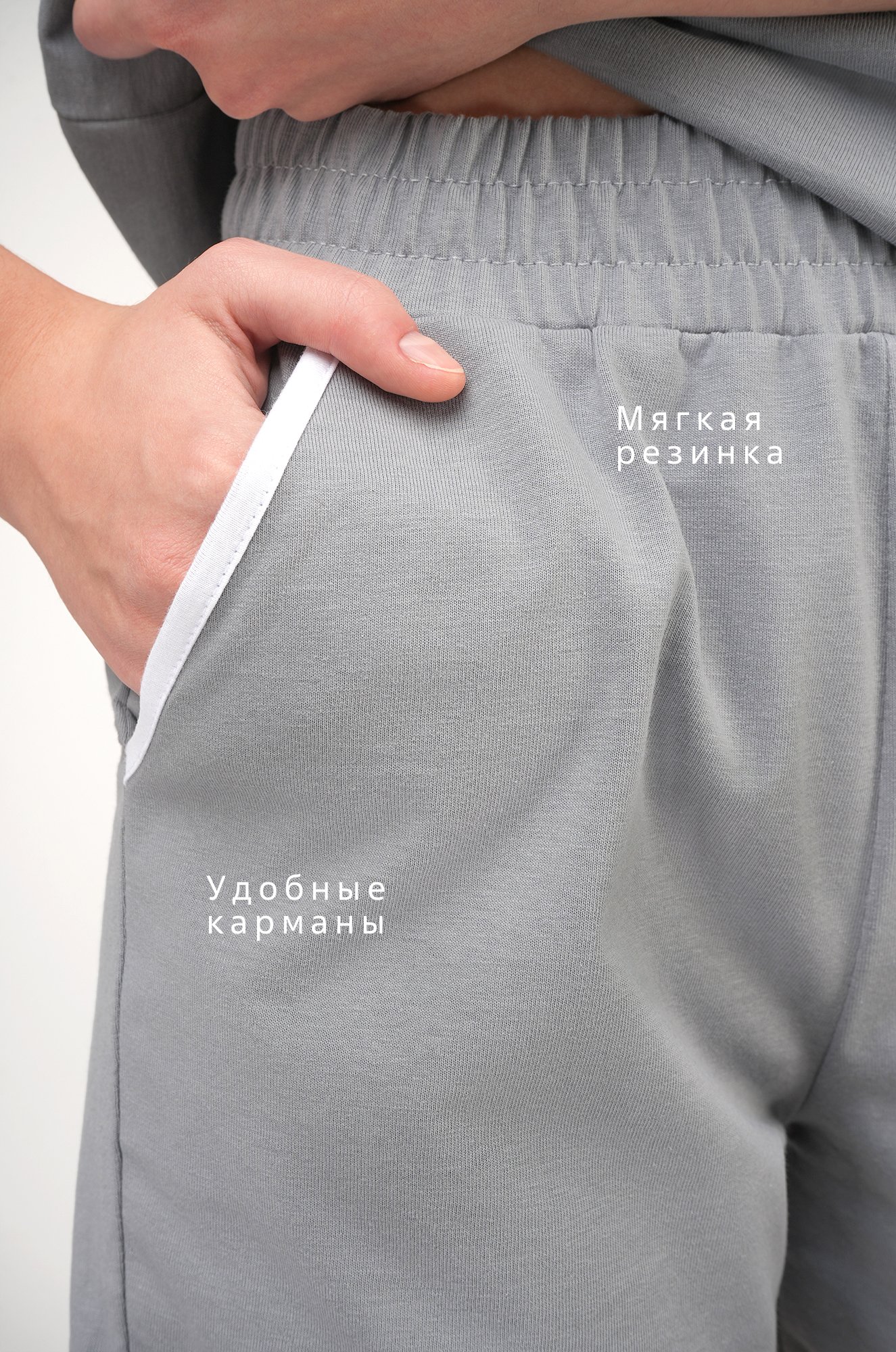 Женский костюм оверсайз из хлопка Happyfox