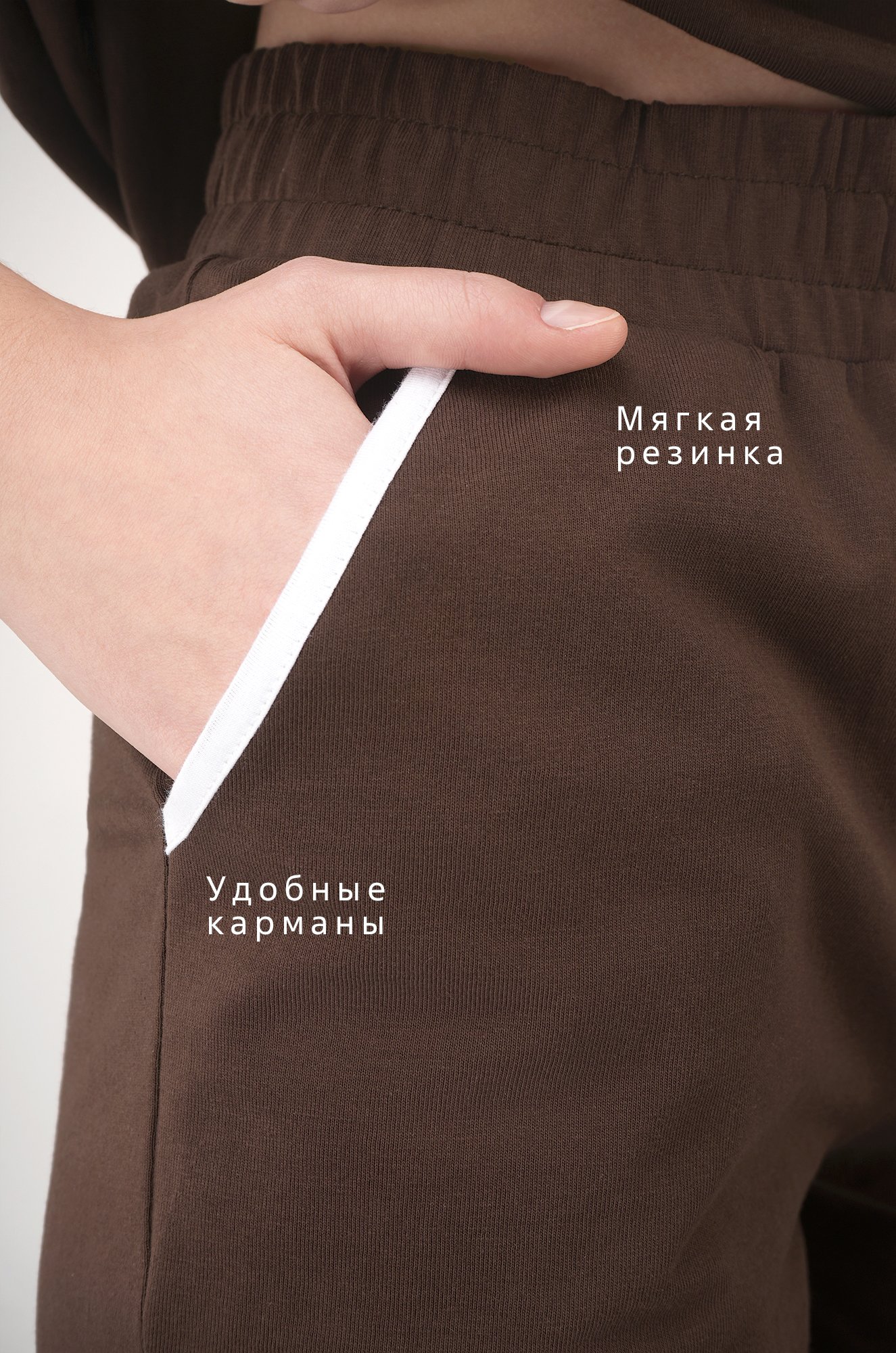 Женский костюм оверсайз из хлопка Happyfox