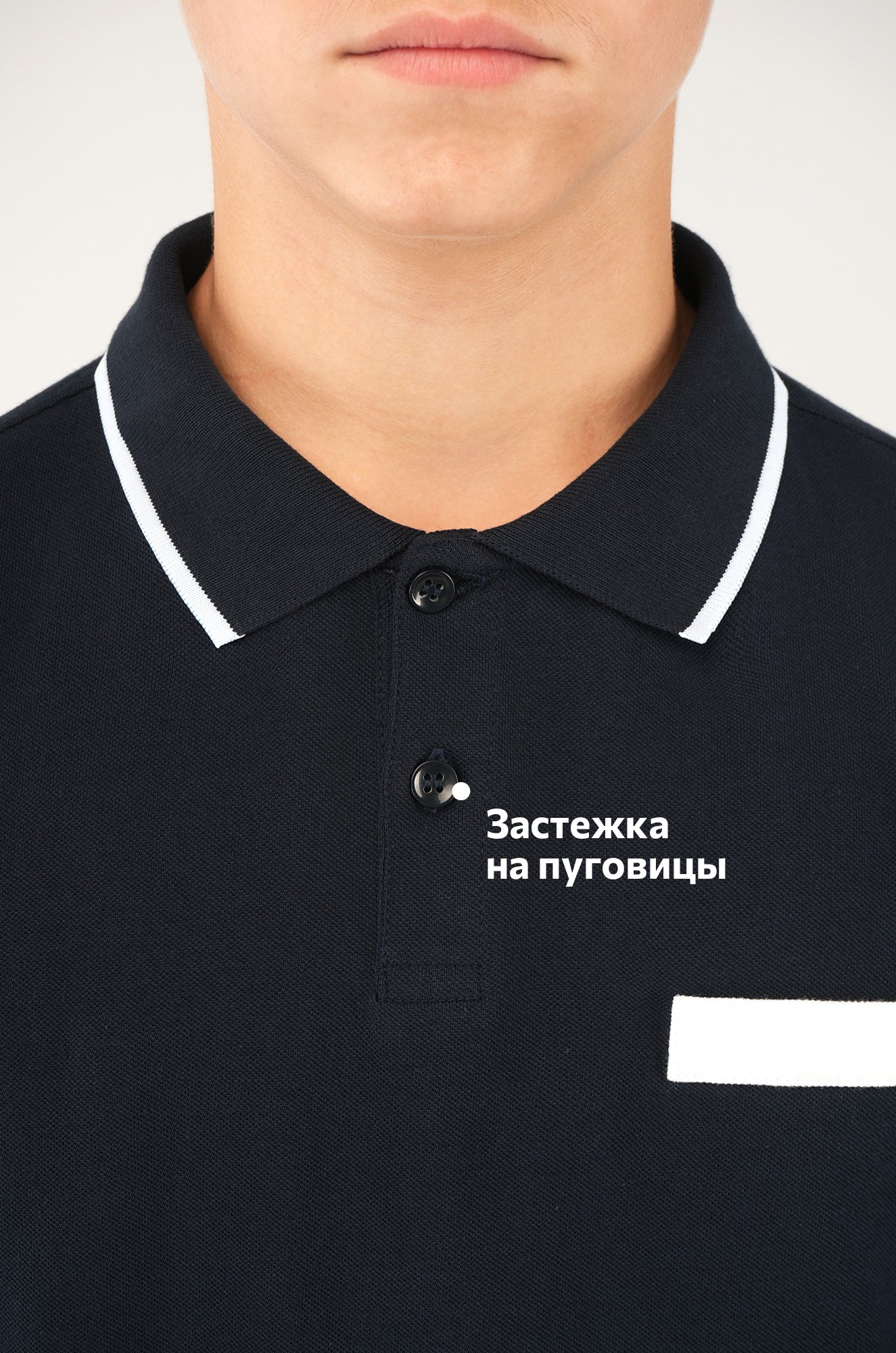 Рубашка-поло с длинным рукавом для мальчика Happyfox