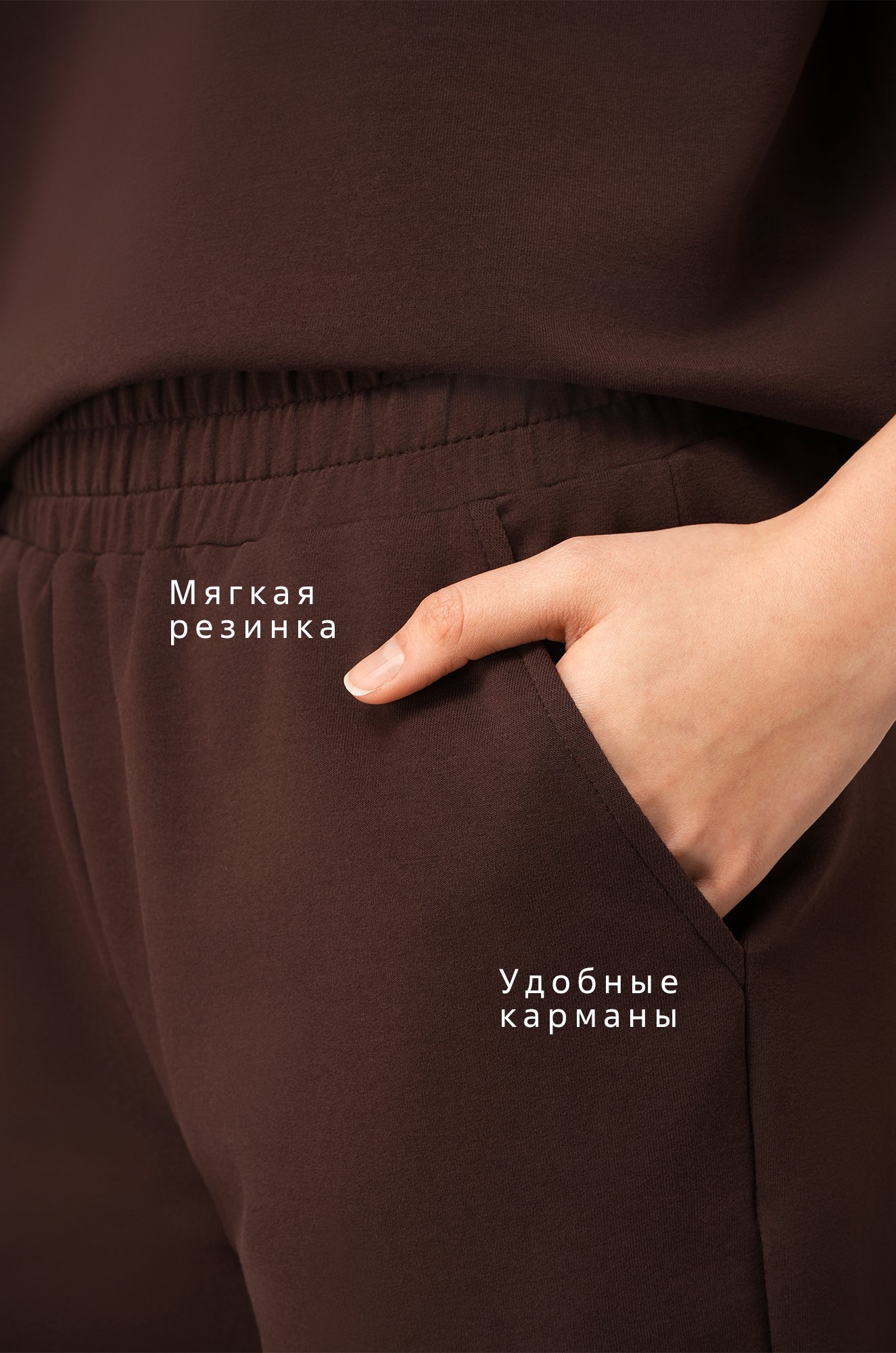 Женский костюм из футера двухнитки Happyfox