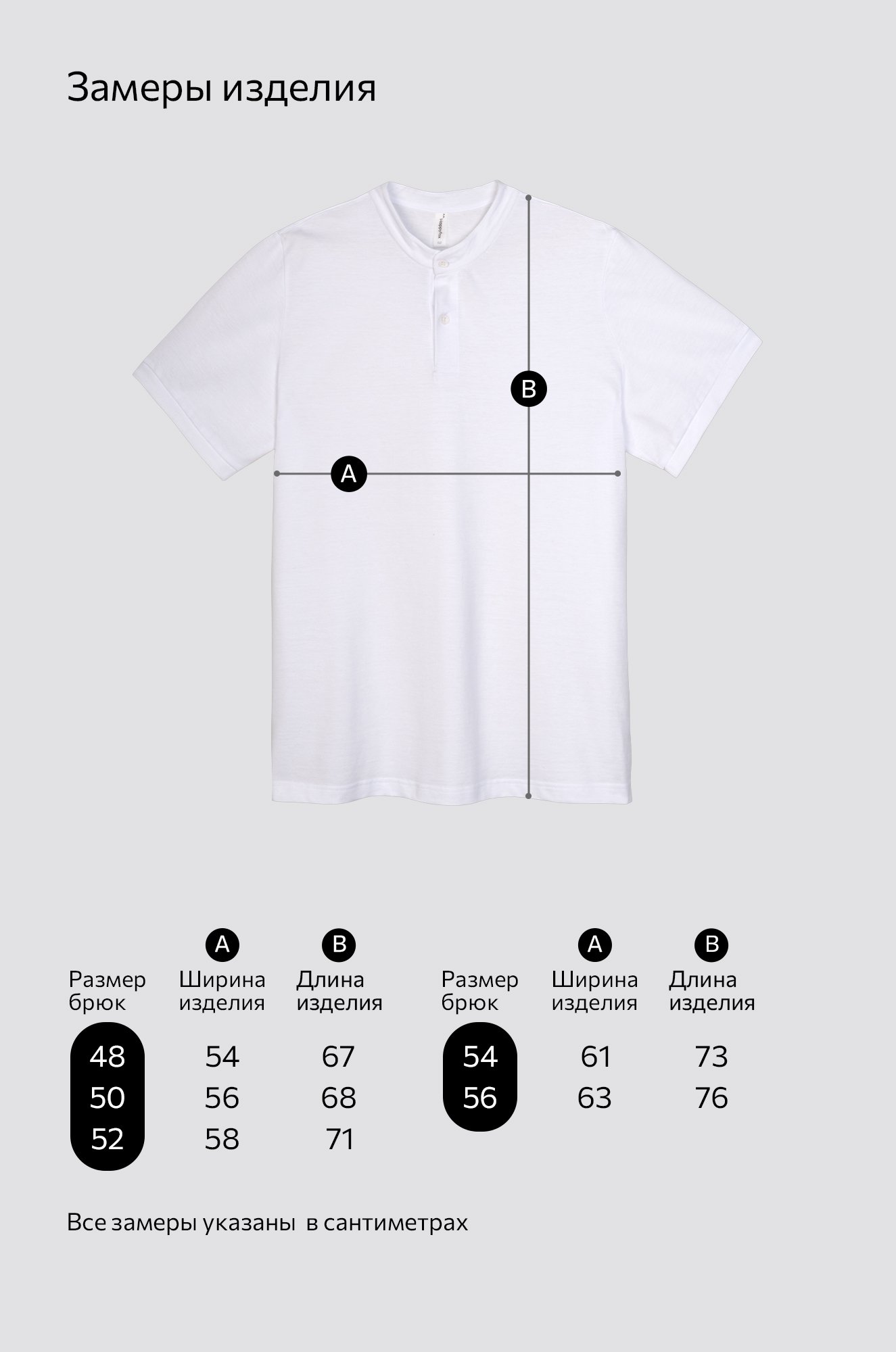 Мужская футболка-поло Happyfox