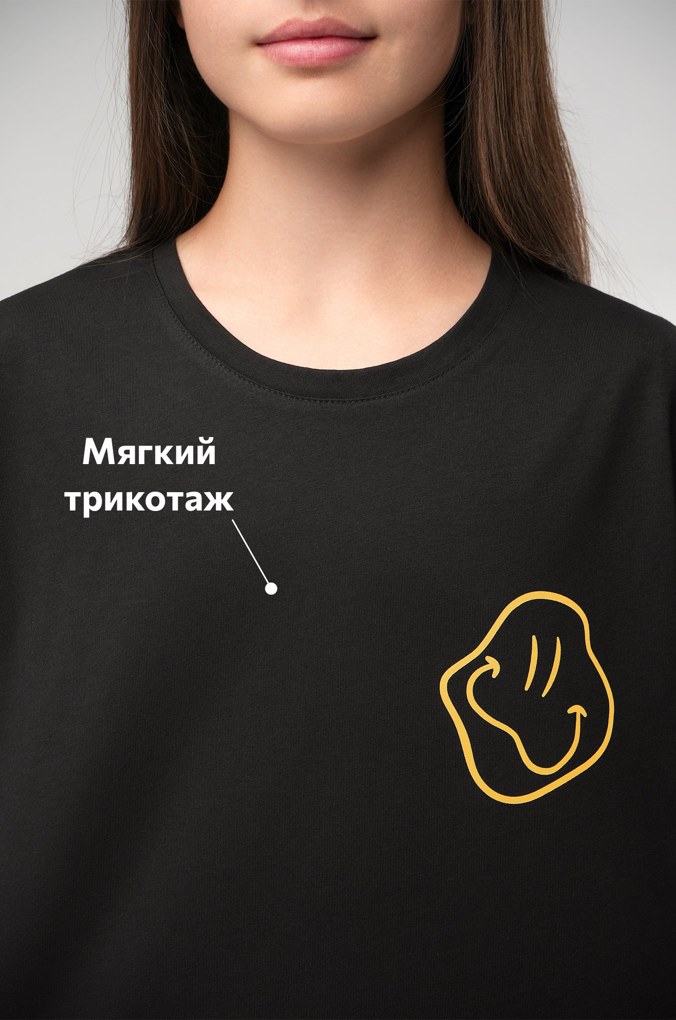 Хлопковая пижама для девочки Happyfox