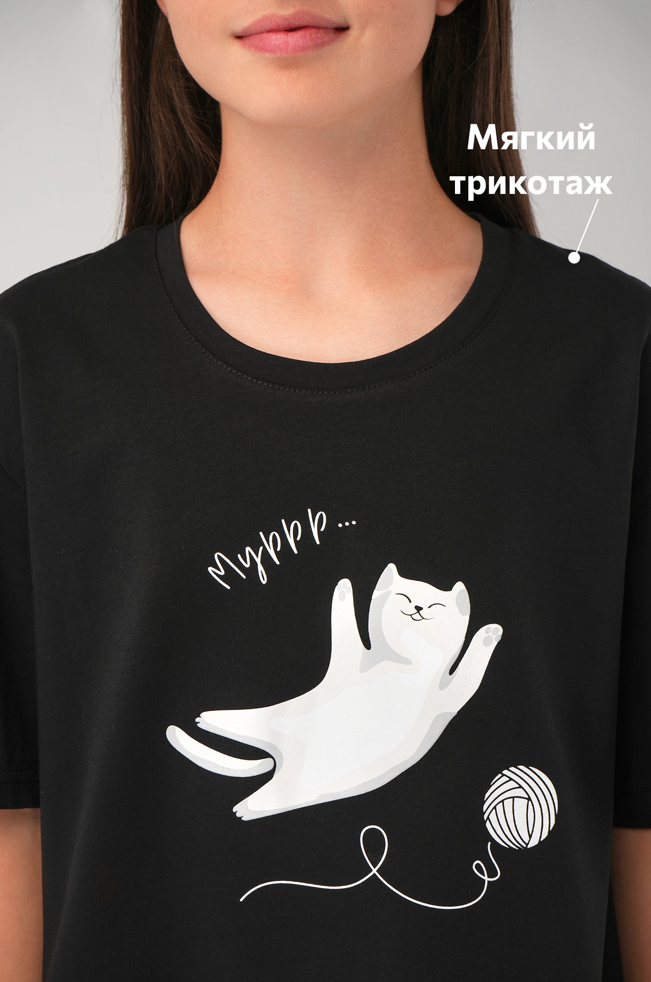 Хлопковая пижама для девочки Happyfox