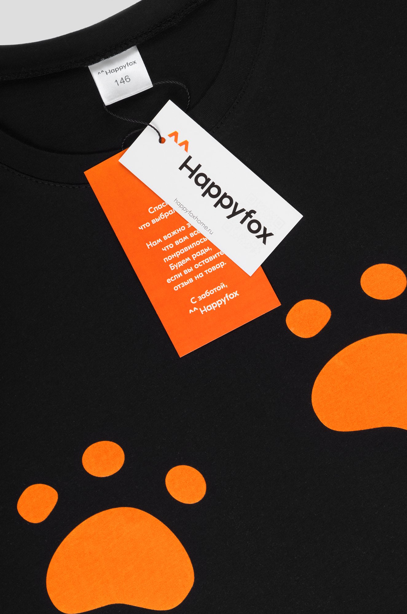 Хлопковая пижама для девочки Happyfox
