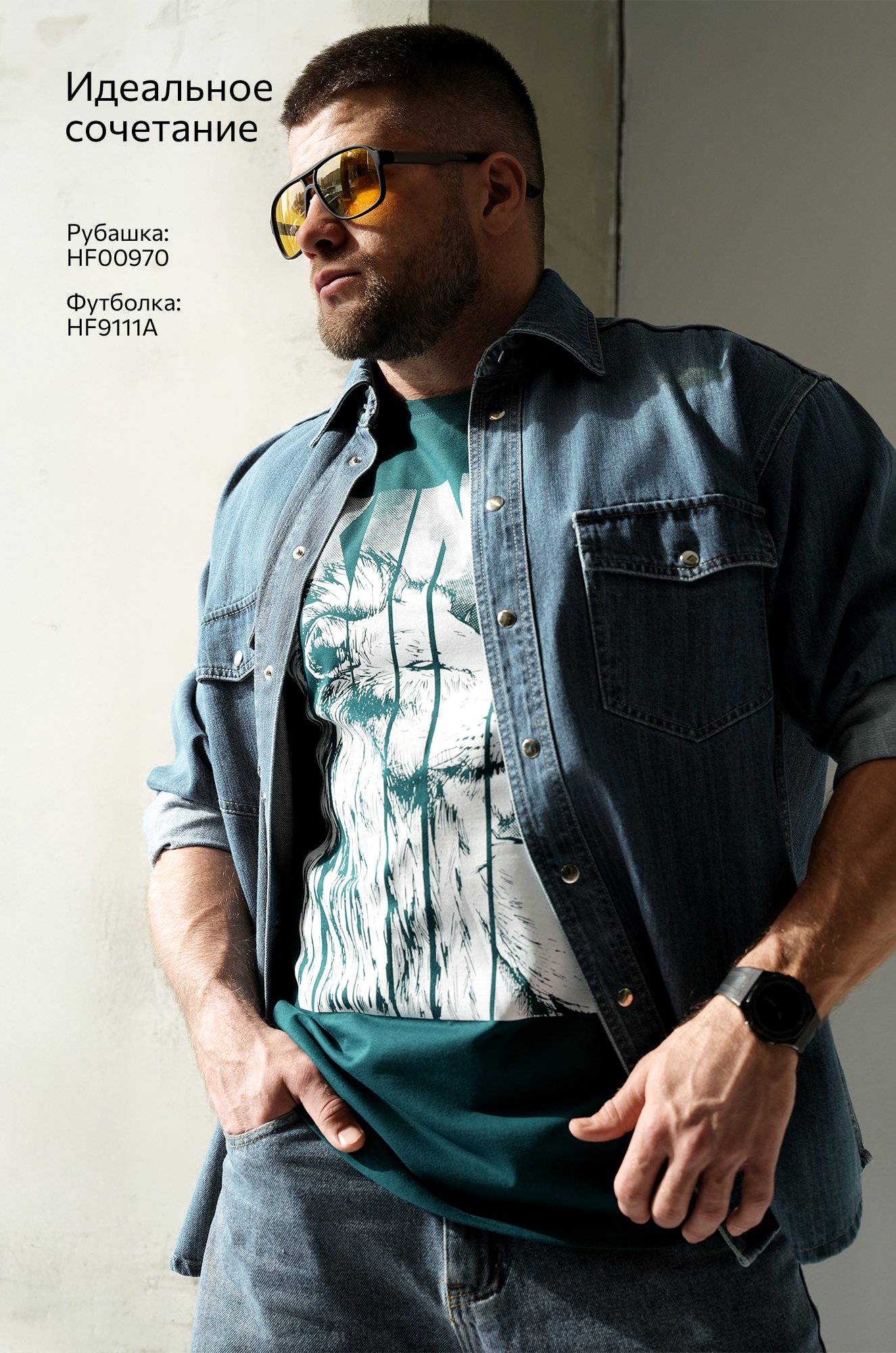 Мужская футболка Happyfox