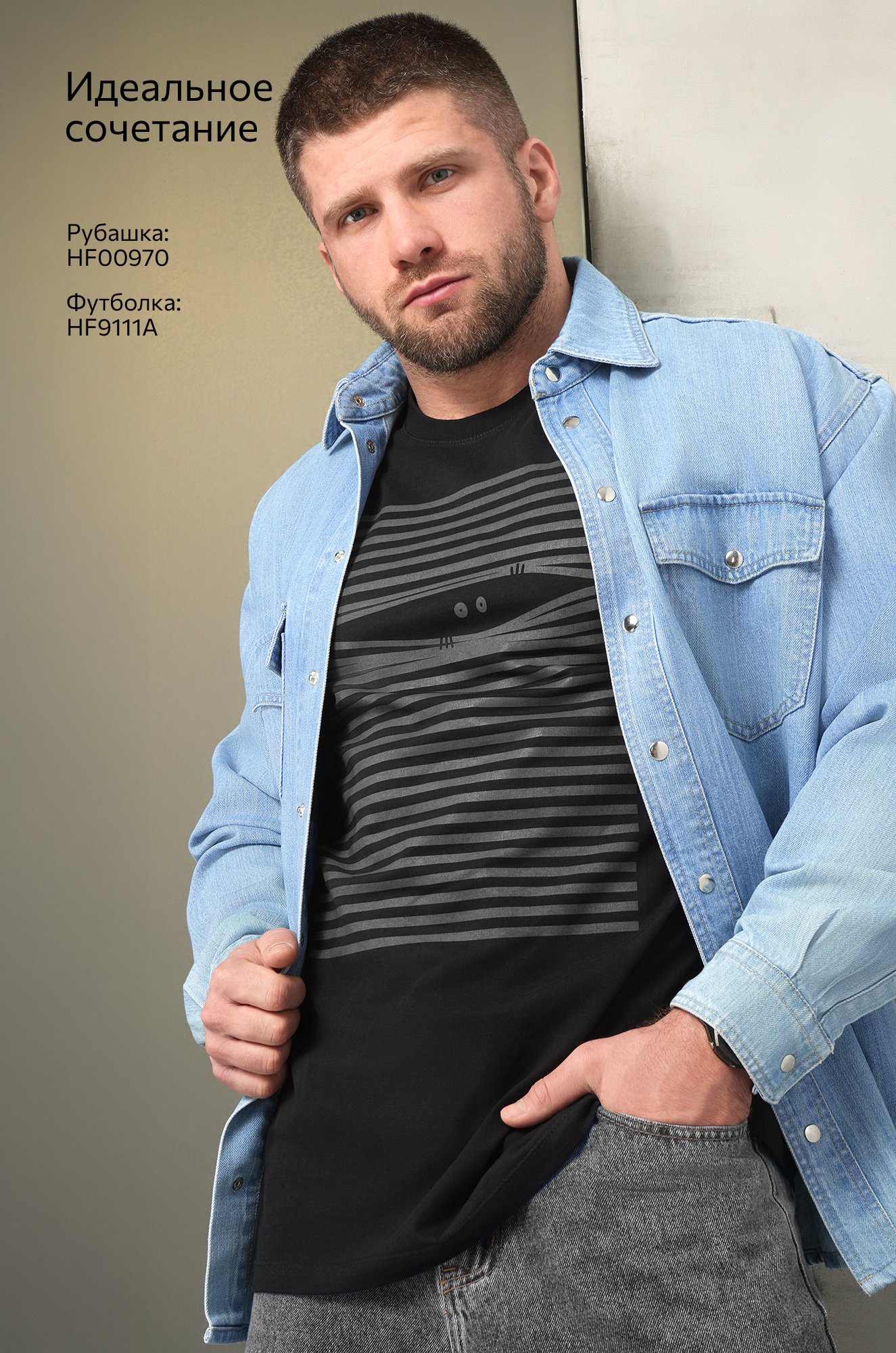 Мужская футболка Happyfox