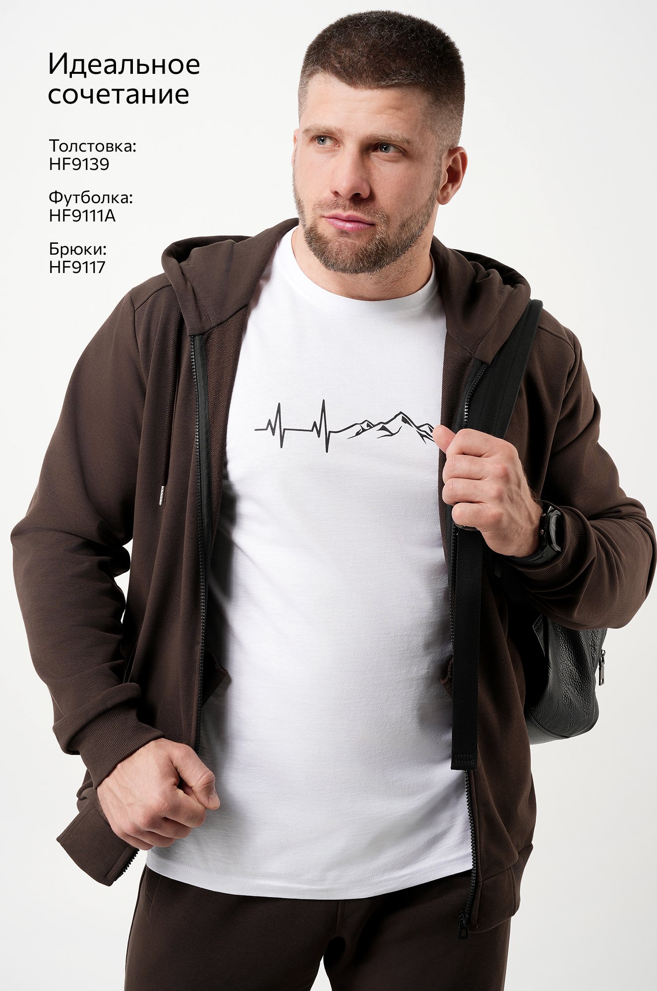 Мужская футболка Happyfox