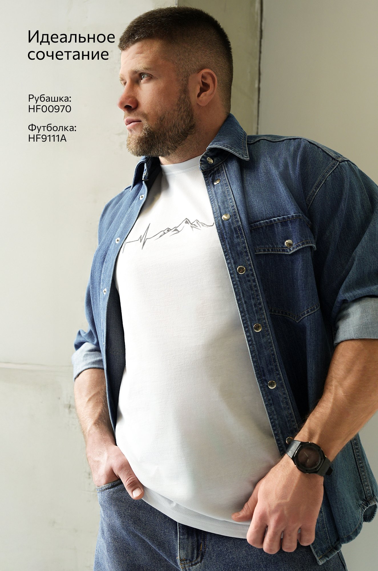 Мужская футболка Happyfox