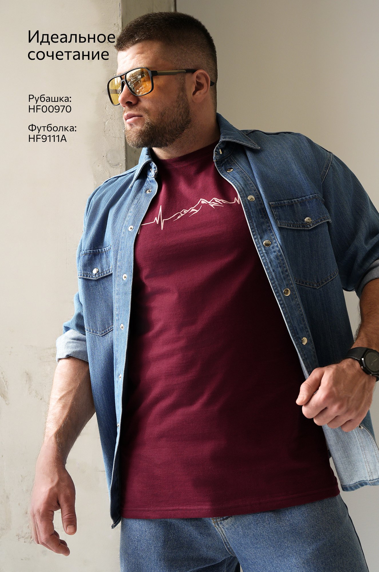 Мужская футболка Happyfox