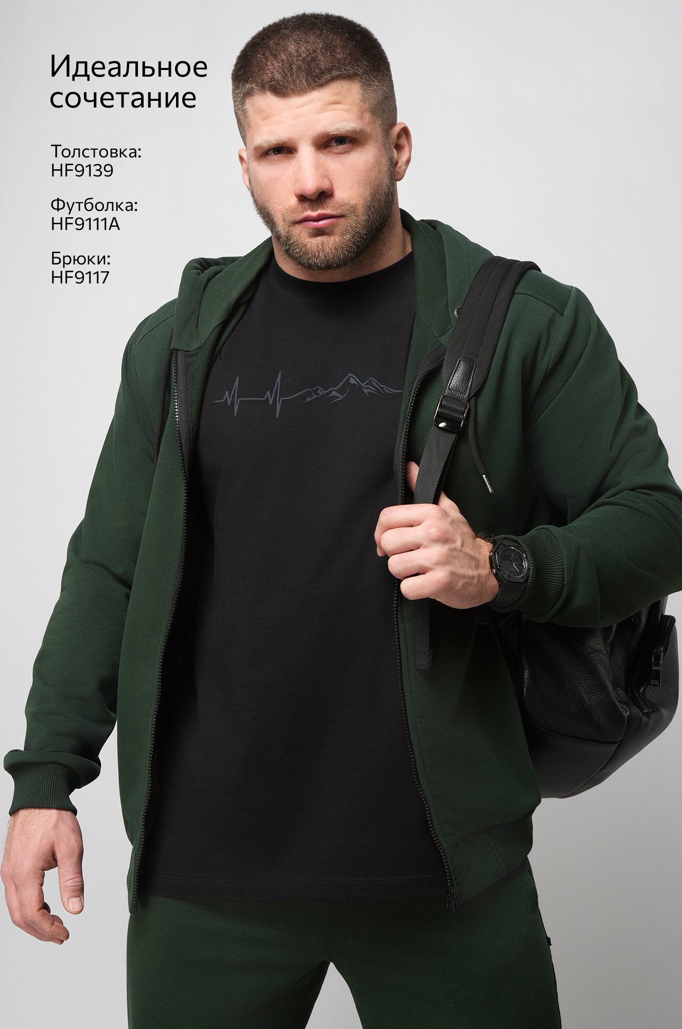 Мужская футболка Happyfox