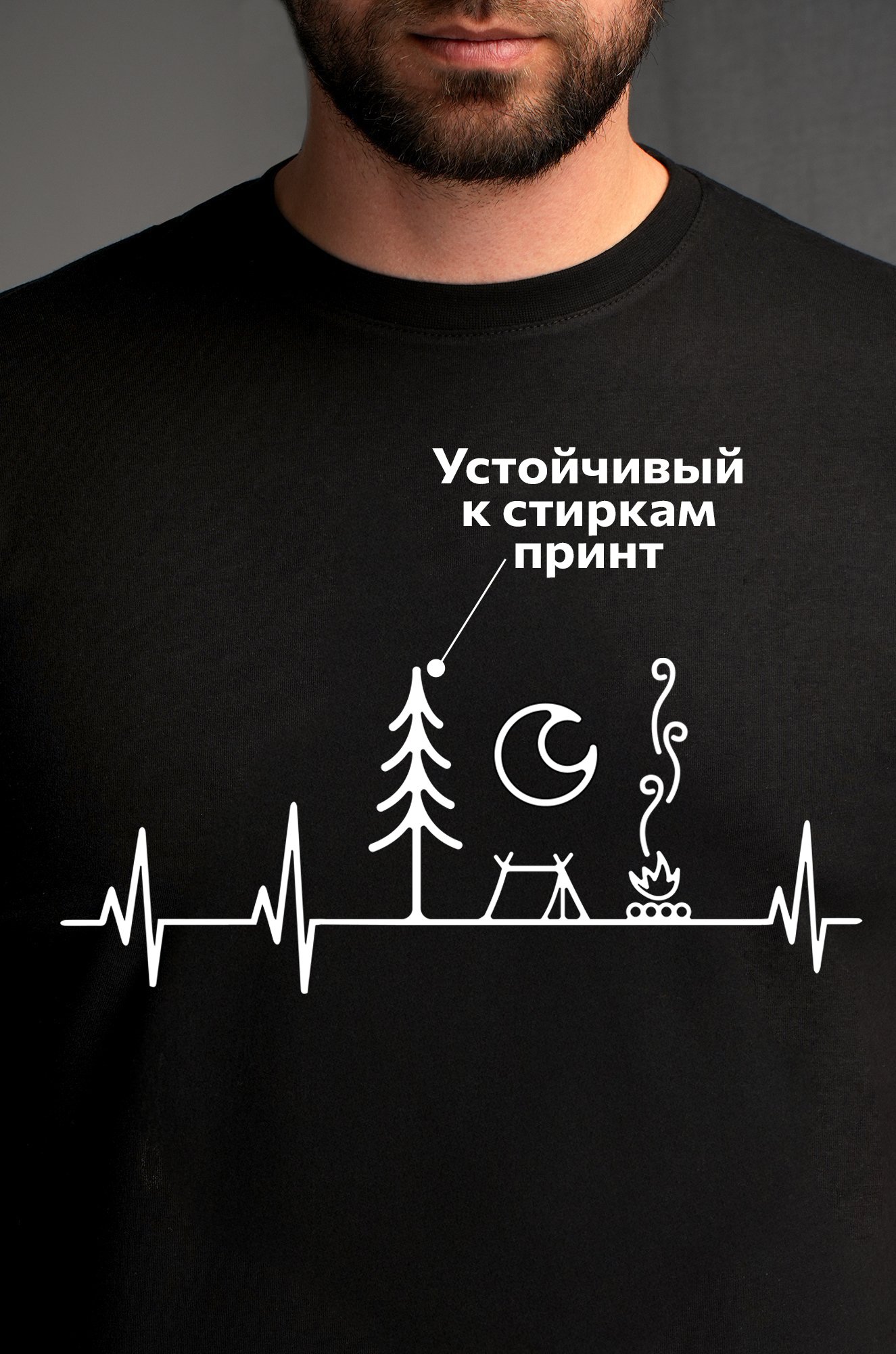 Мужская футболка Happyfox